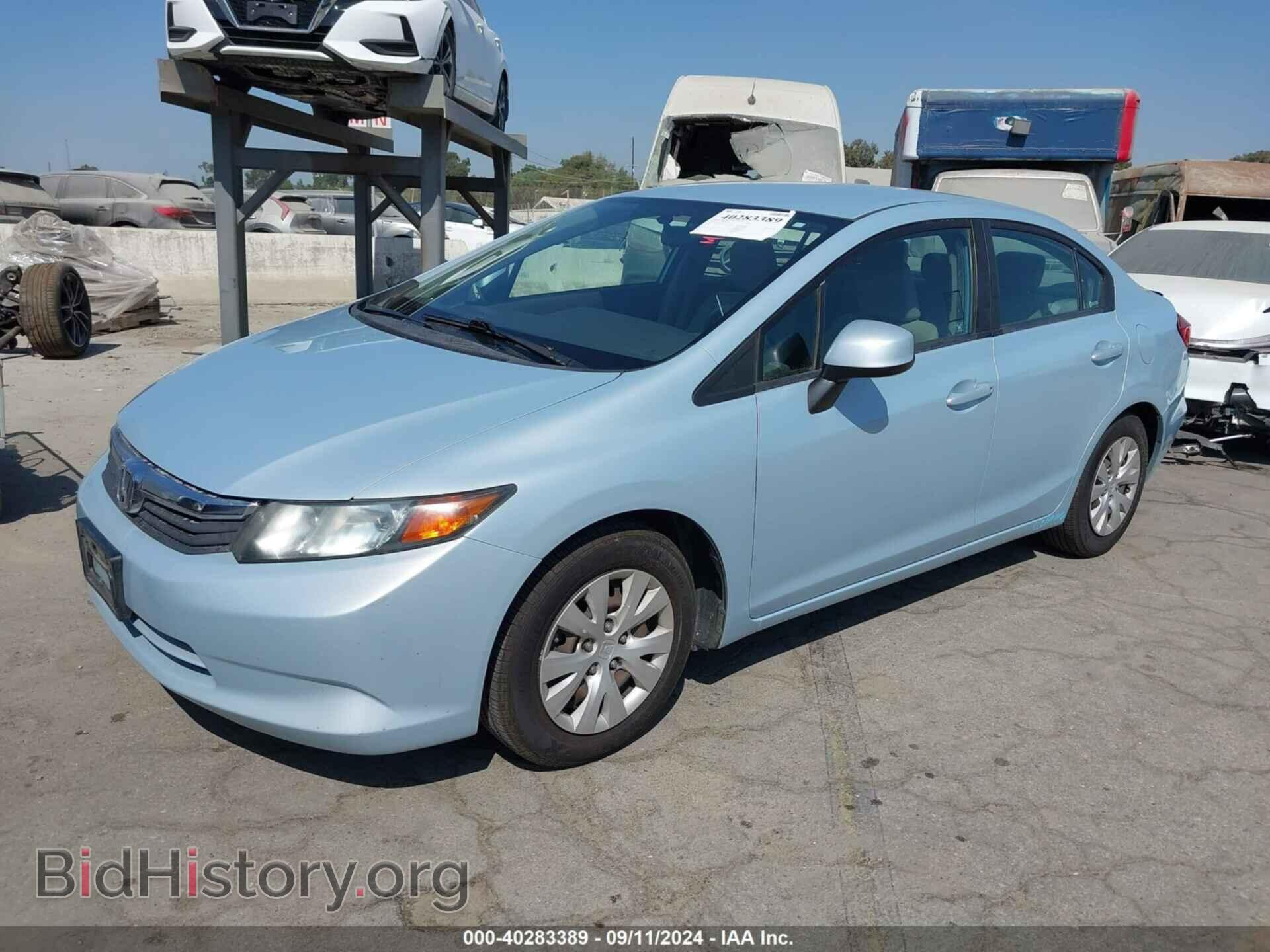 2012 HONDA CIVIC - VIN: 19XFB2F54CE366137 - Photo 2