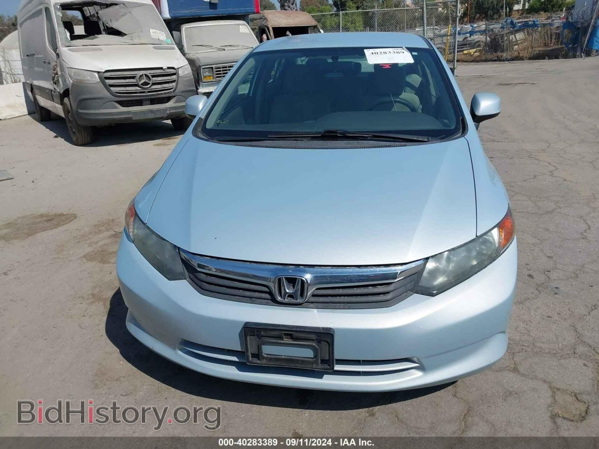 2012 HONDA CIVIC - VIN: 19XFB2F54CE366137 - Photo 12