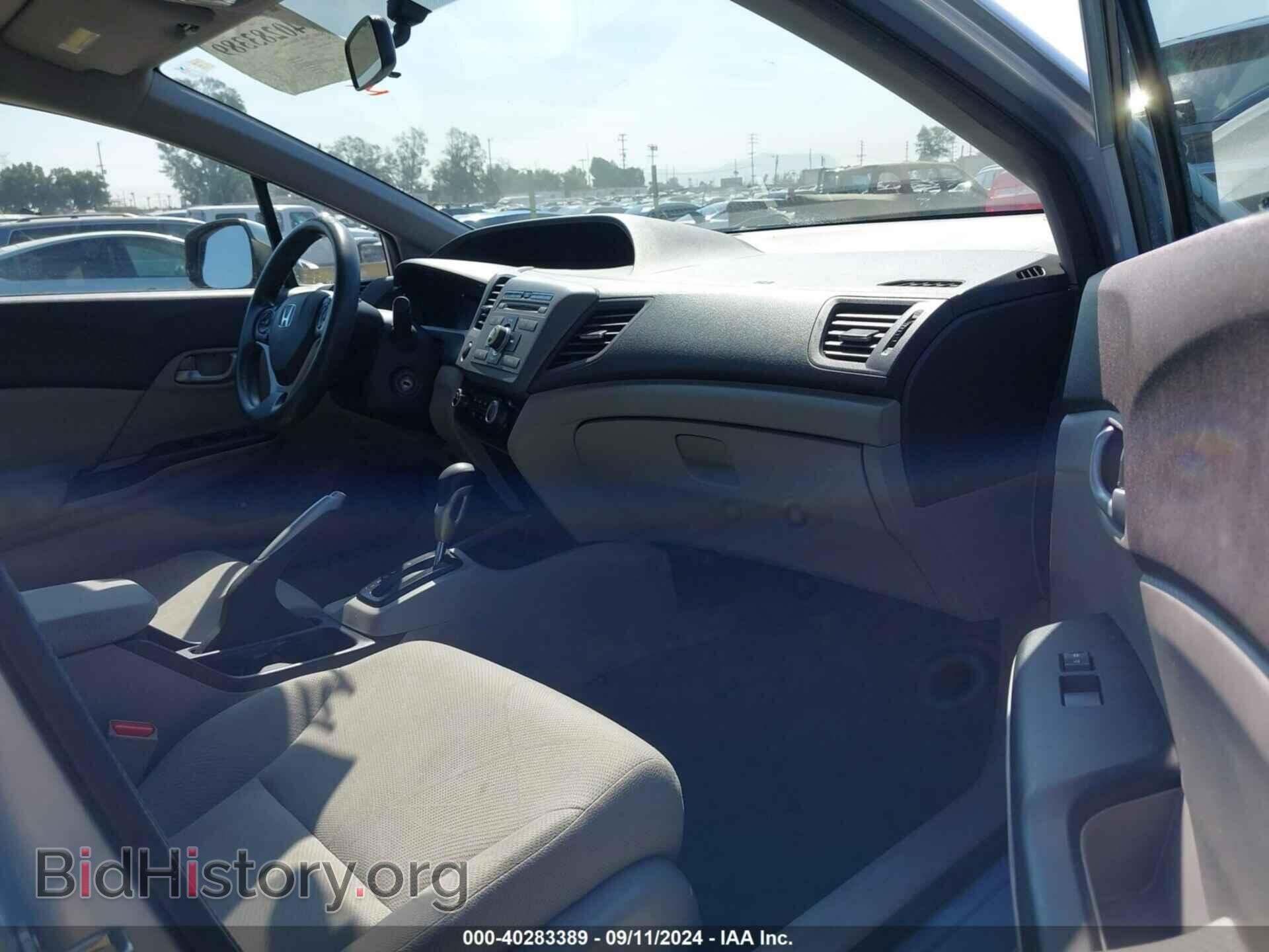 2012 HONDA CIVIC - VIN: 19XFB2F54CE366137 - Photo 5