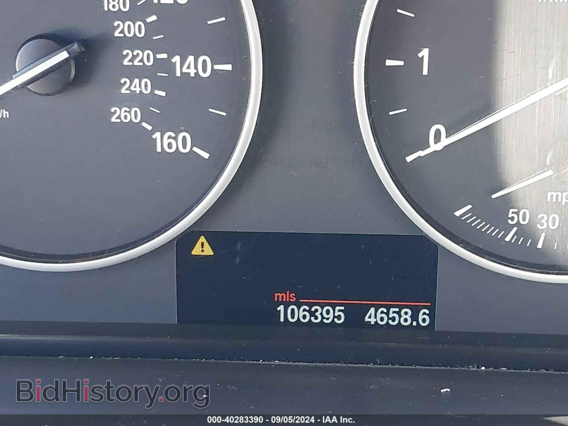 2013 BMW X3 - VIN: 5UXWX9C54D0A28215 - Фото 7