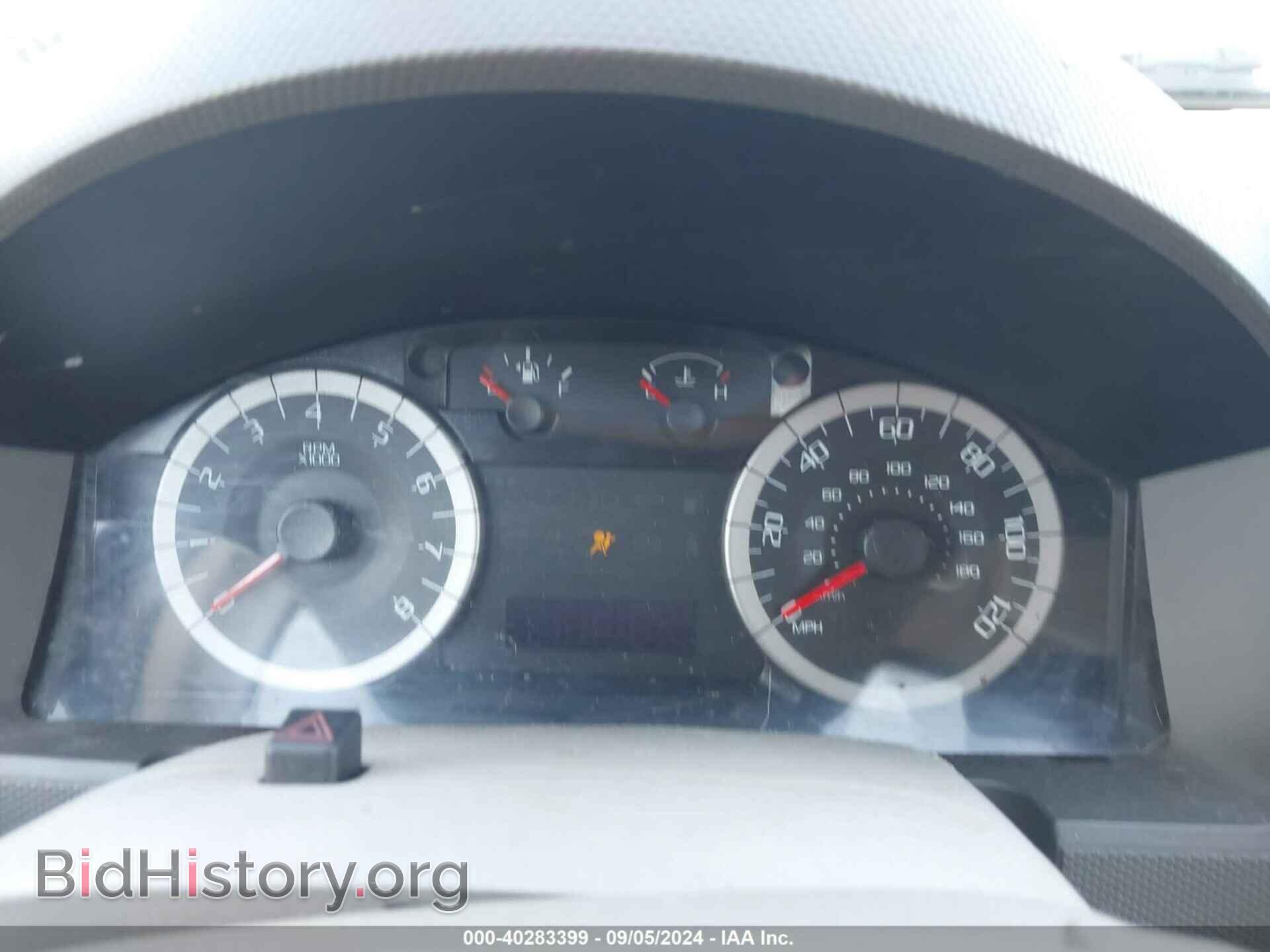 2012 FORD ESCAPE - VIN: 1FMCU9D75CKB91321 - Фото 7