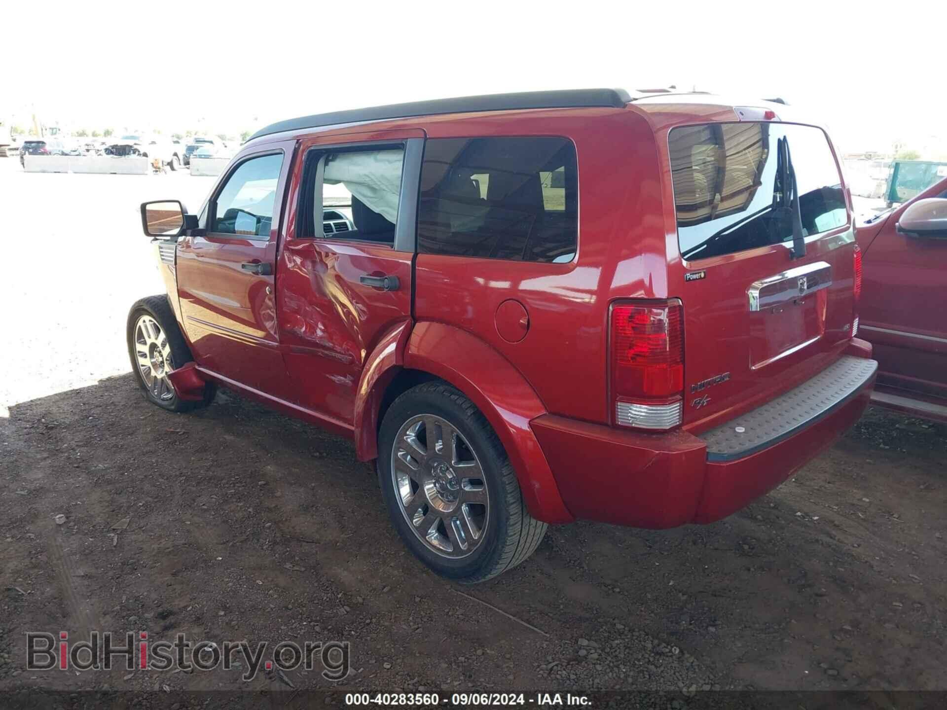 2007 DODGE NITRO - VIN: 1D8GT586X7W706073 - Фото 3