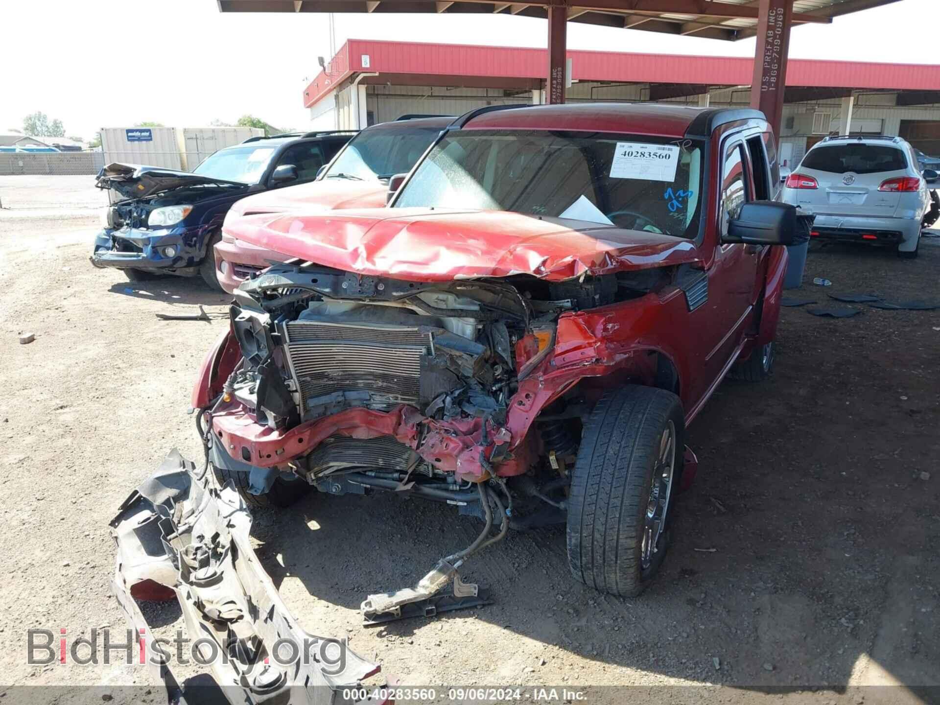 2007 DODGE NITRO - VIN: 1D8GT586X7W706073 - Фото 6