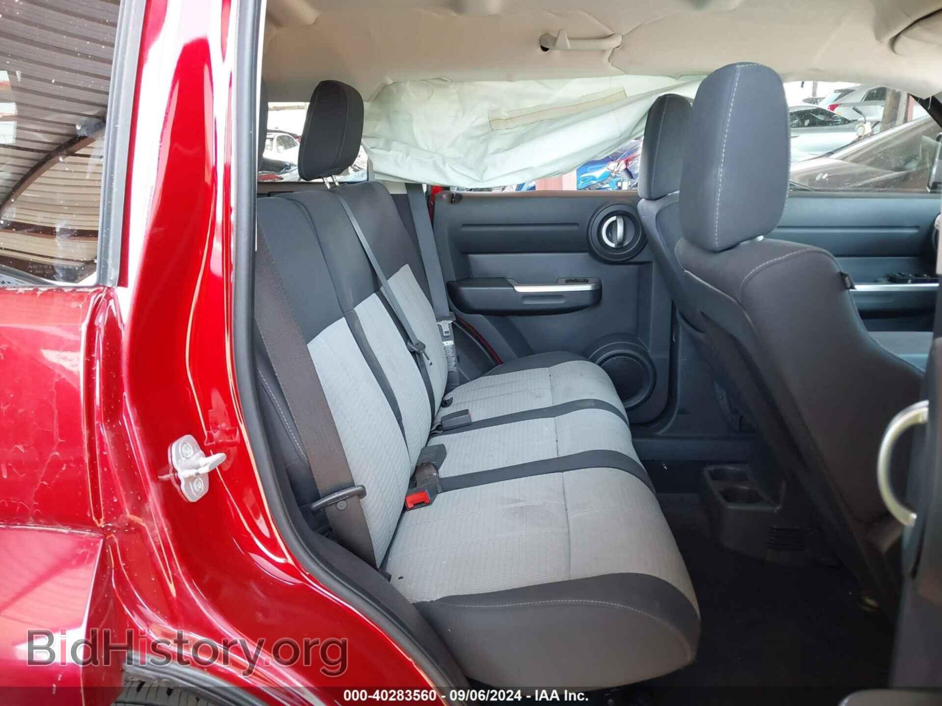 2007 DODGE NITRO - VIN: 1D8GT586X7W706073 - Фото 8
