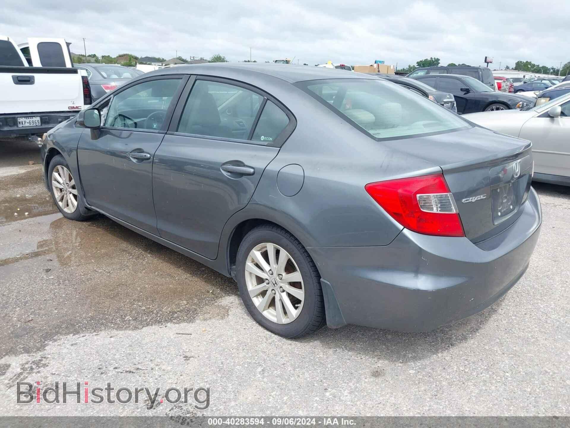 2012 HONDA CIVIC - VIN: 19XFB2F87CE382424 - Фото 3