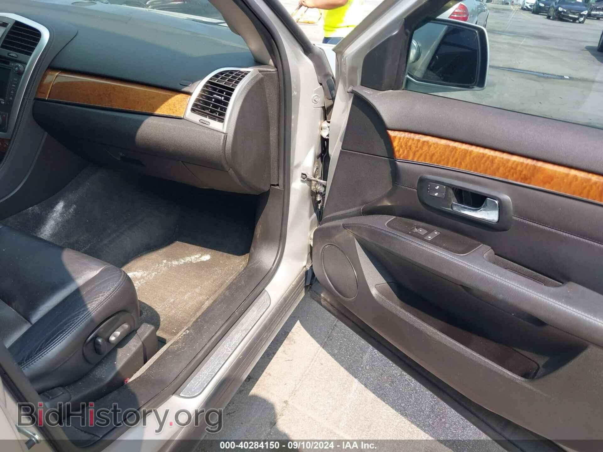 2008 CADILLAC SRX - VIN: 1GYEE437080157749 - Фото 5
