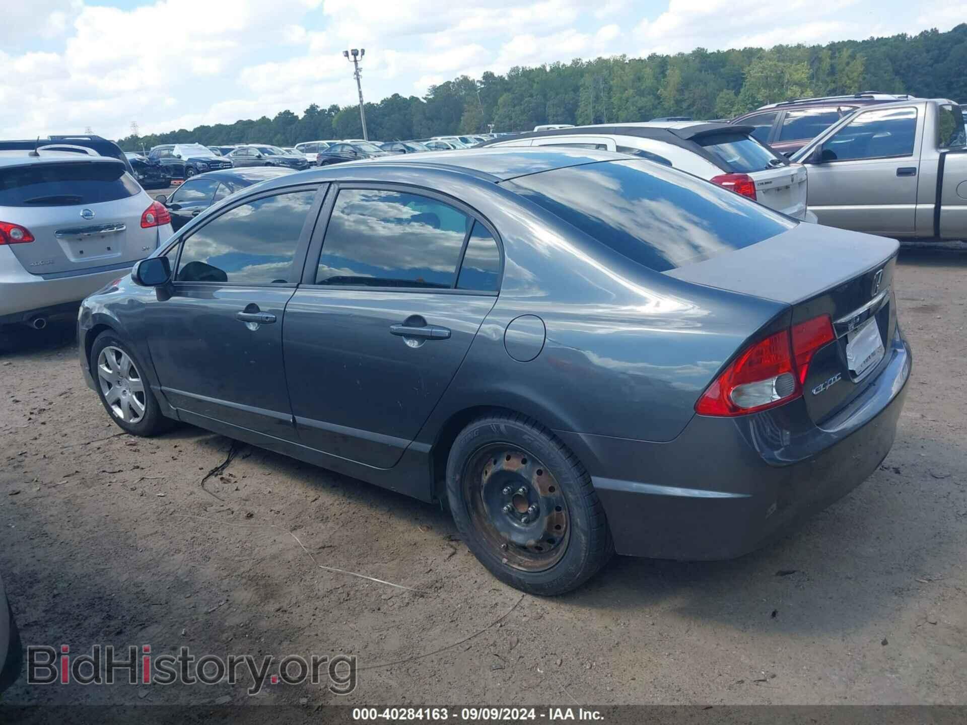 2010 HONDA CIVIC - VIN: 2HGFA1F52AH545664 - Фото 3