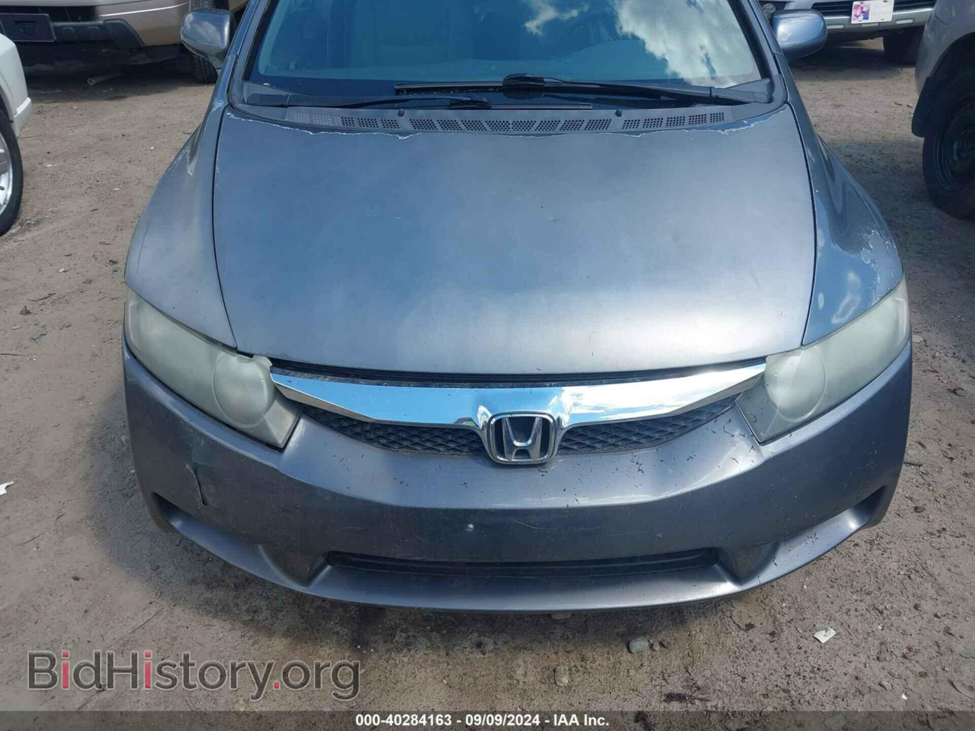 2010 HONDA CIVIC - VIN: 2HGFA1F52AH545664 - Фото 6