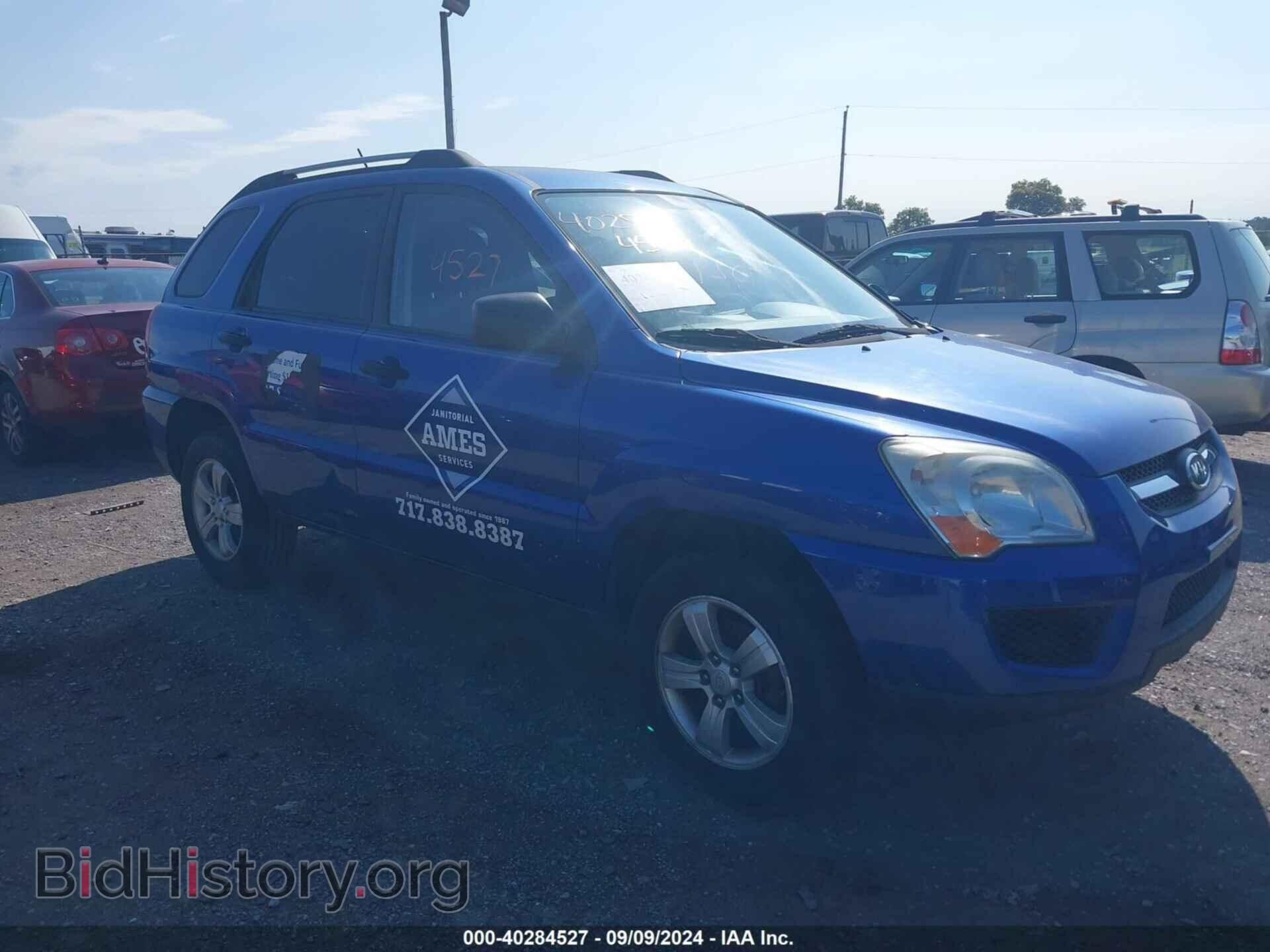 Фотография KNDJF724697580760 - KIA SPORTAGE 2009