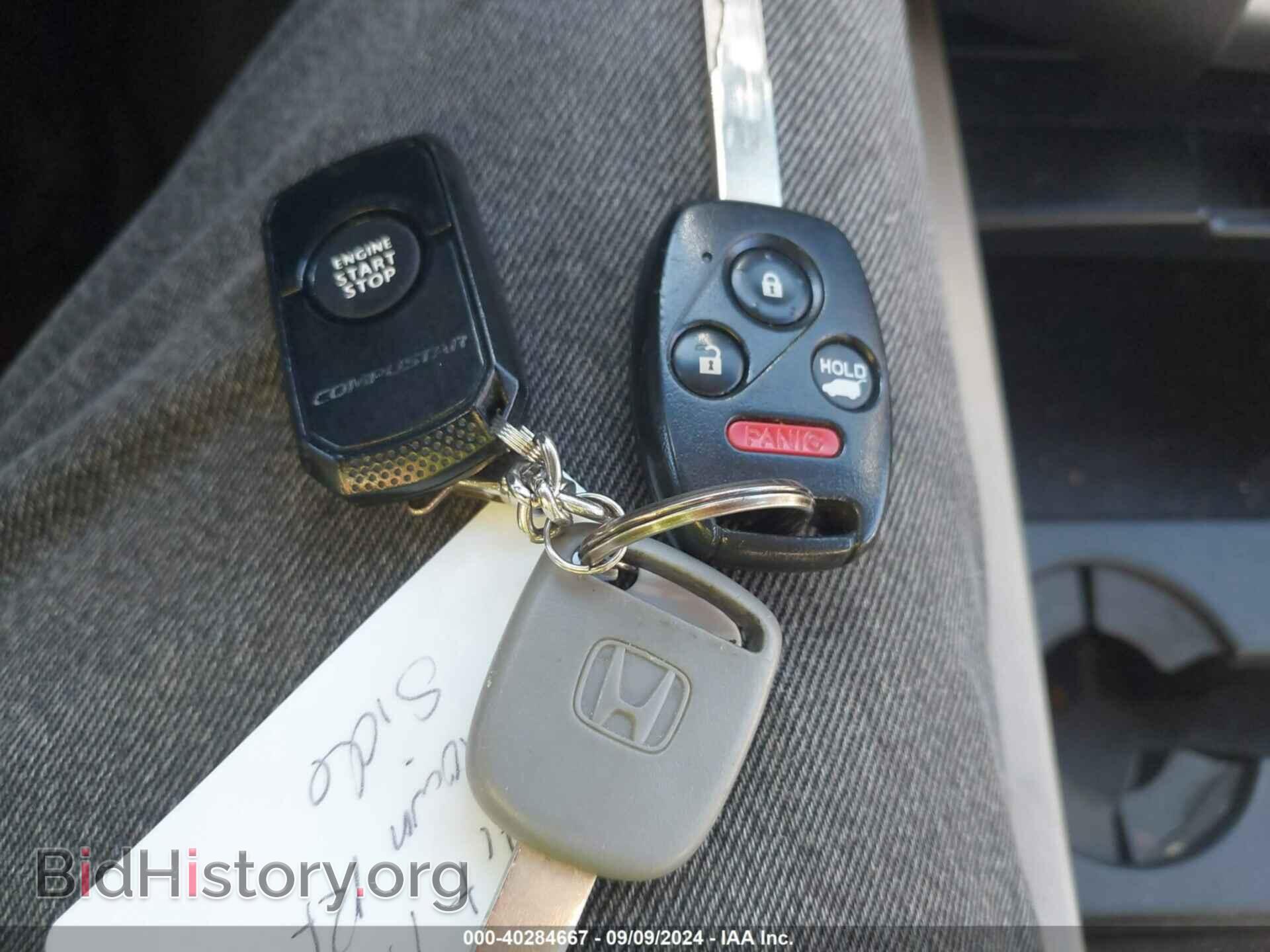 2013 HONDA PILOT - VIN: 5FNYF4H95DB072329 - Фото 11