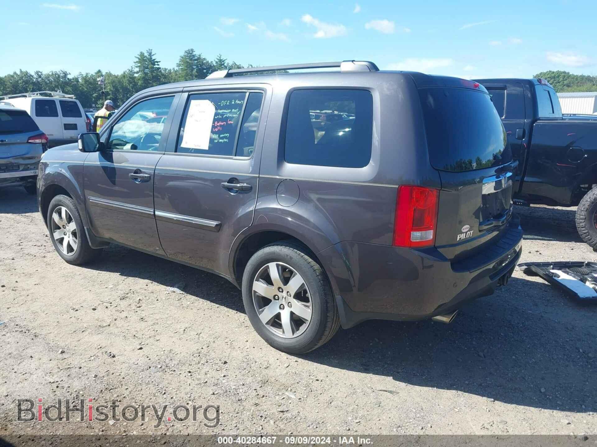 2013 HONDA PILOT - VIN: 5FNYF4H95DB072329 - Фото 3