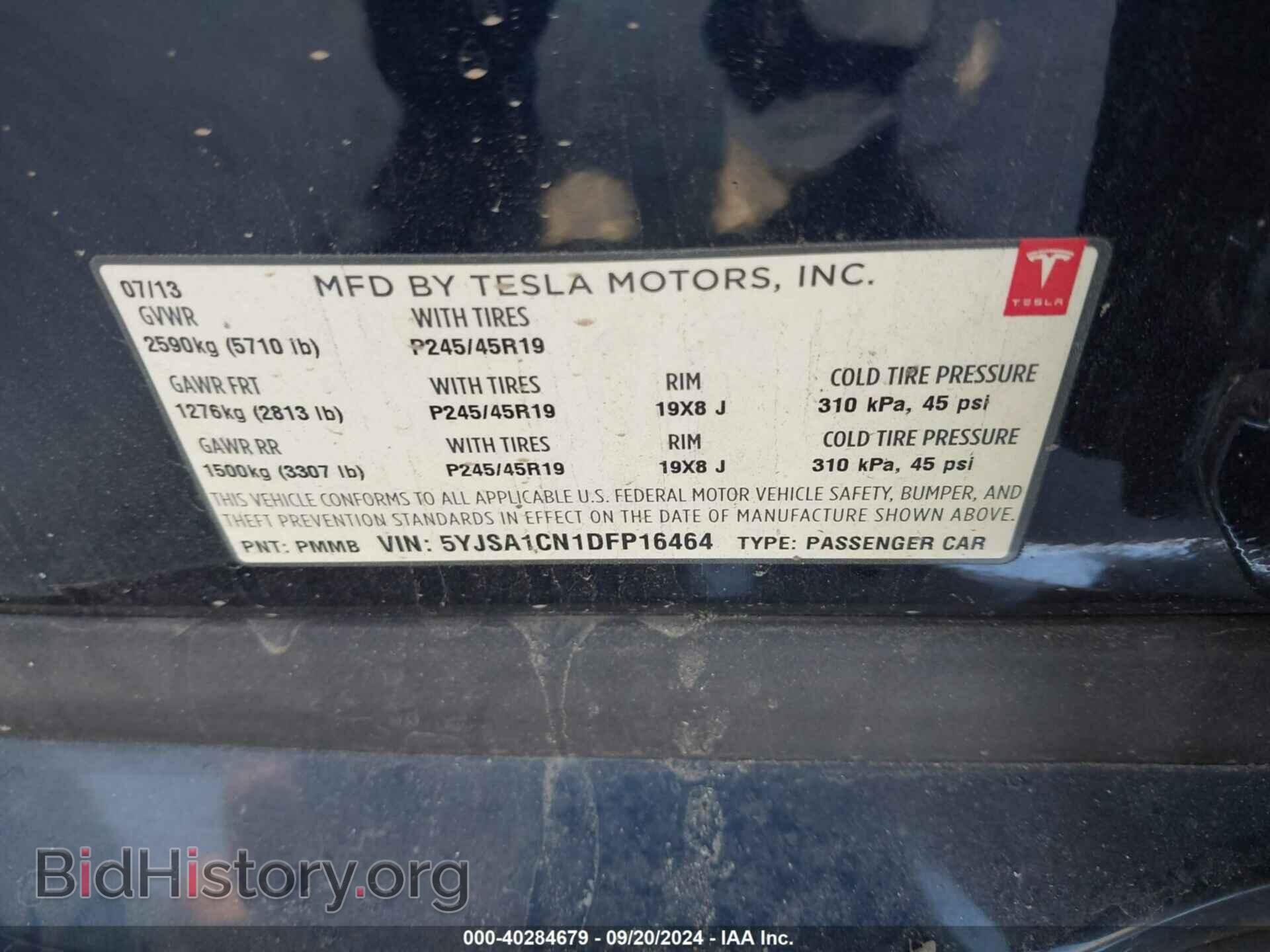 2013 TESLA MODEL S - VIN: 5YJSA1CN1DFP16464 - Photo 9