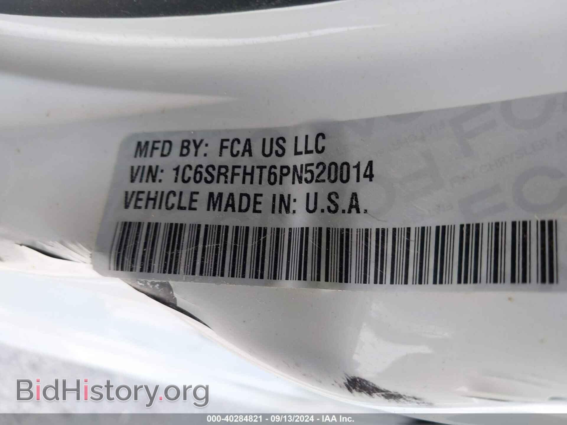 2023 RAM 1500 - VIN: 1C6SRFHT6PN520014 - Фото 9