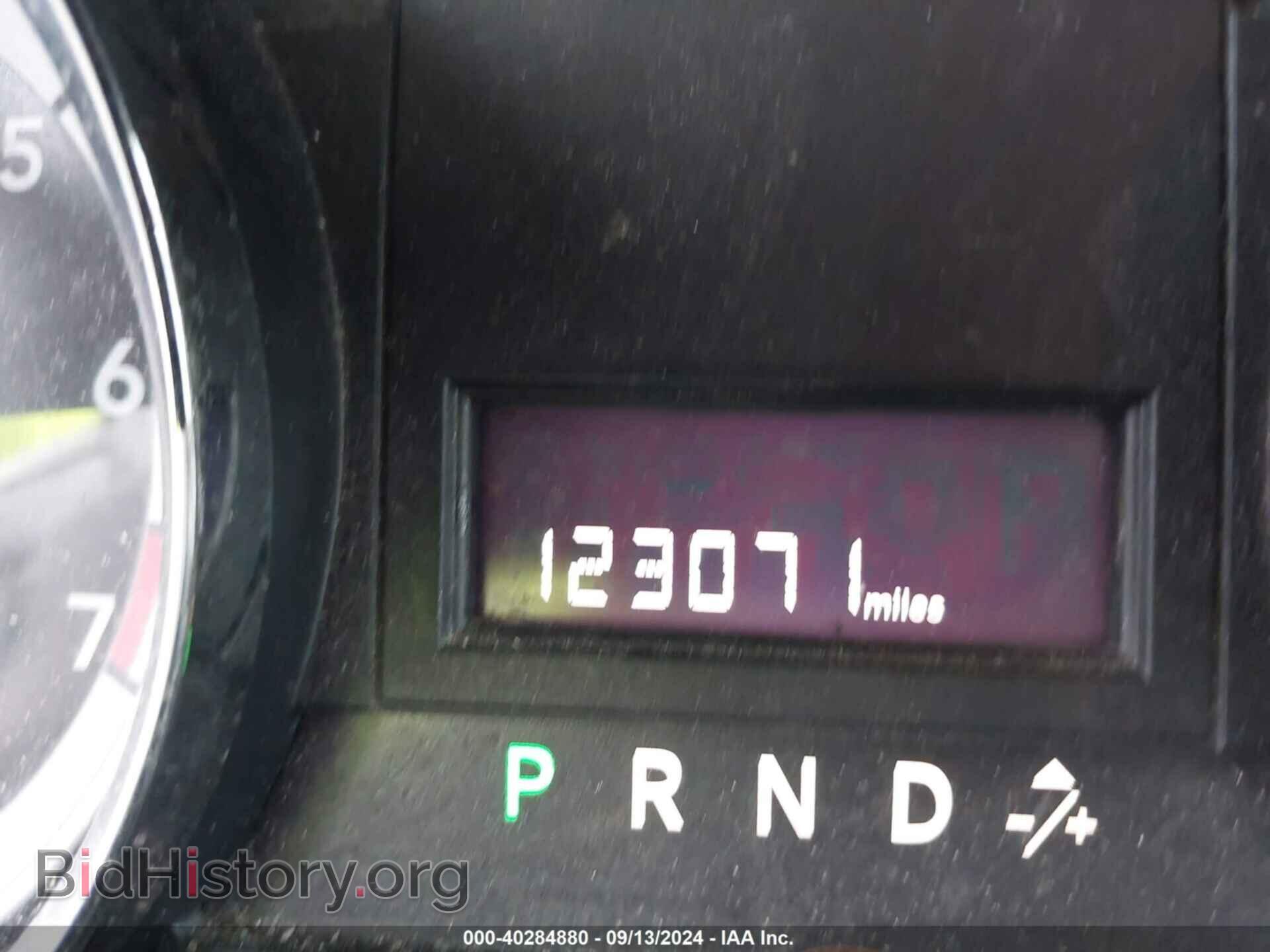2013 RAM CARGO - VIN: 2C4JRGAG7DR652334 - Photo 15