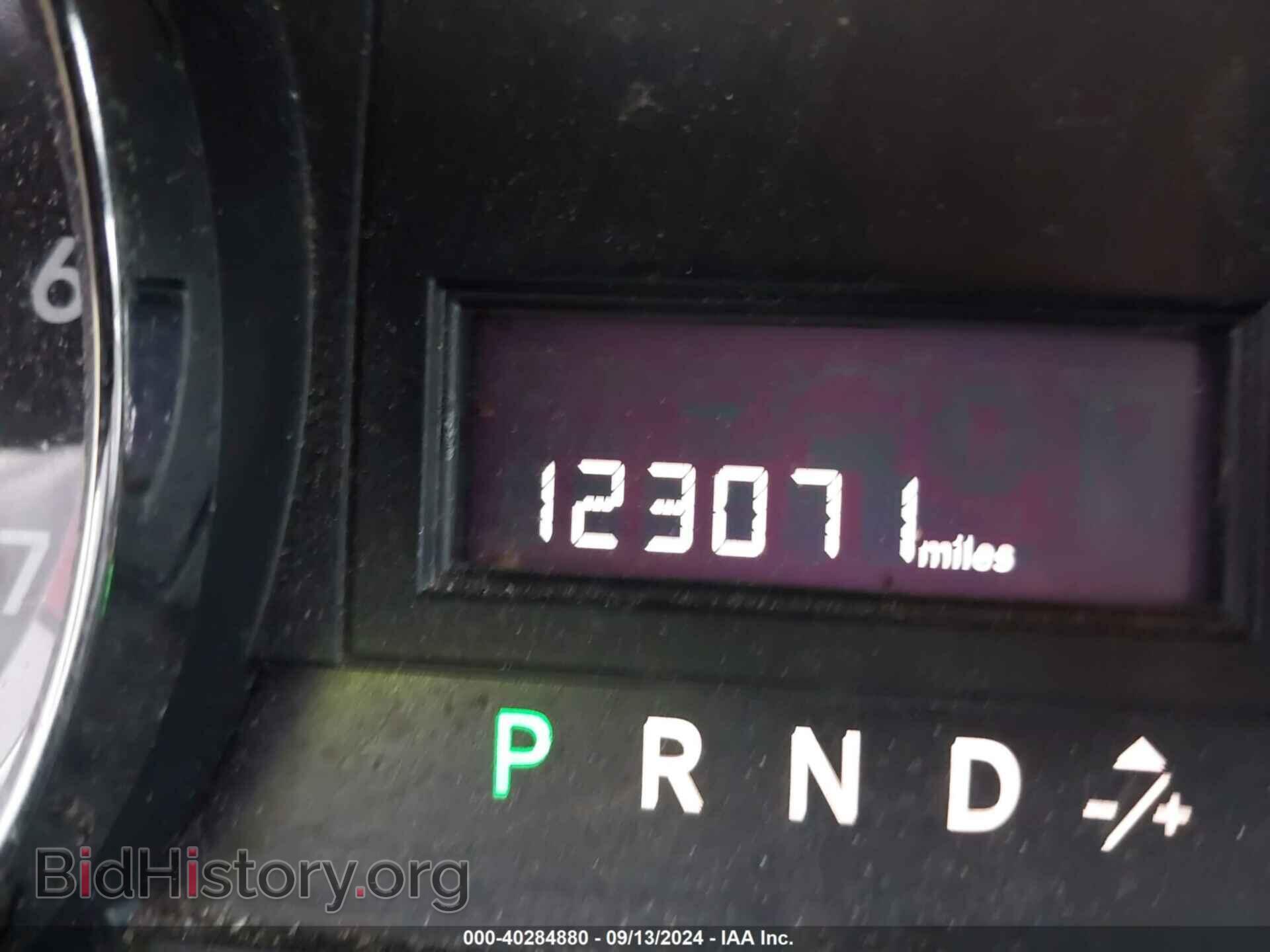 2013 RAM CARGO - VIN: 2C4JRGAG7DR652334 - Photo 7