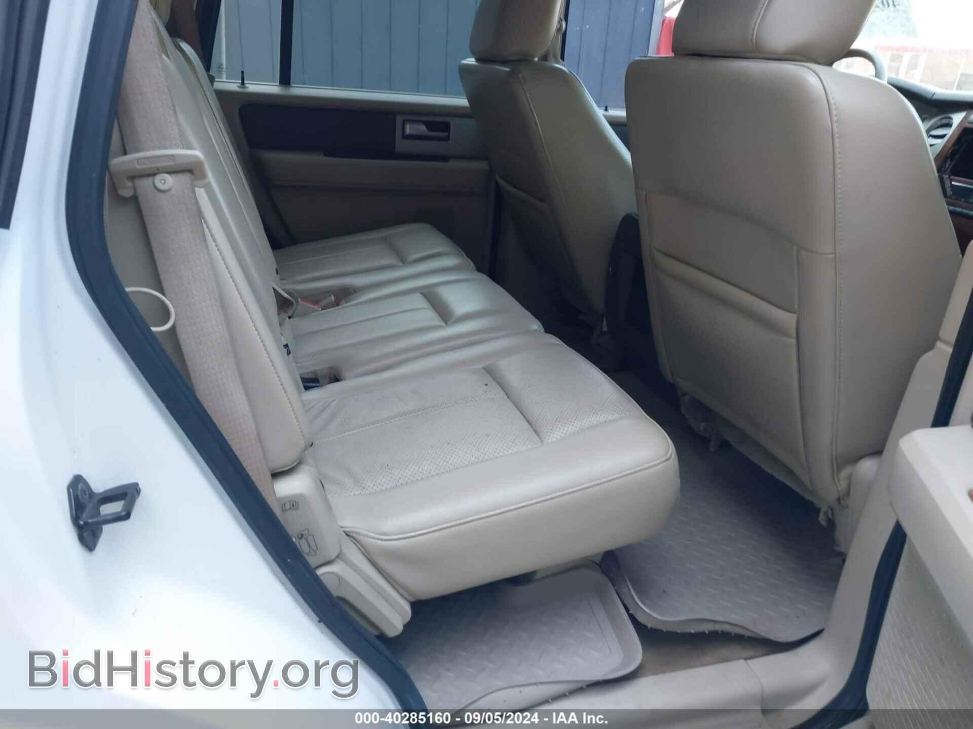2010 FORD EXPEDITION - VIN: 1FMJU1J5XAEB71900 - Фото 8