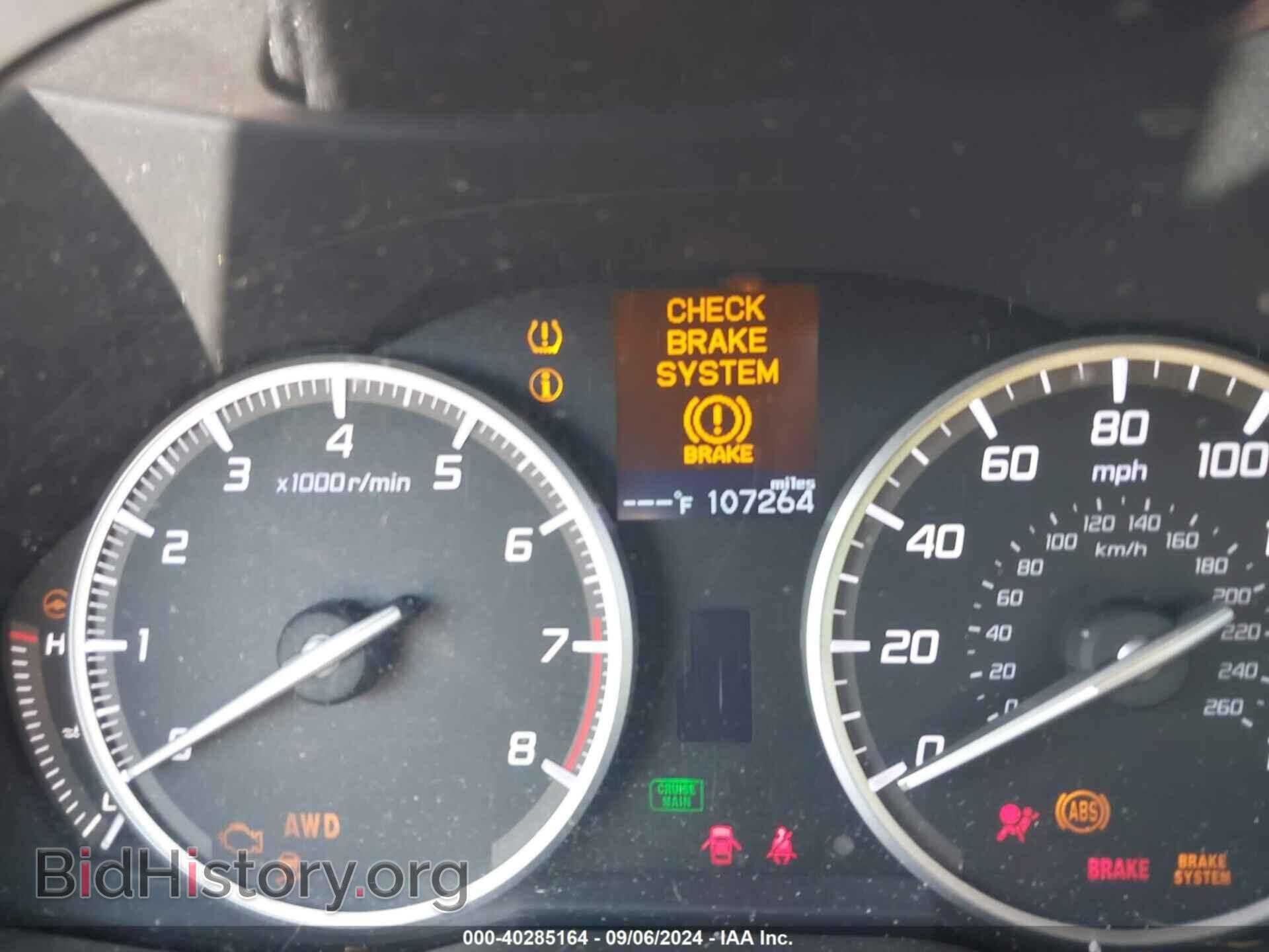 2014 ACURA RDX - VIN: 5J8TB4H37EL005720 - Фото 7