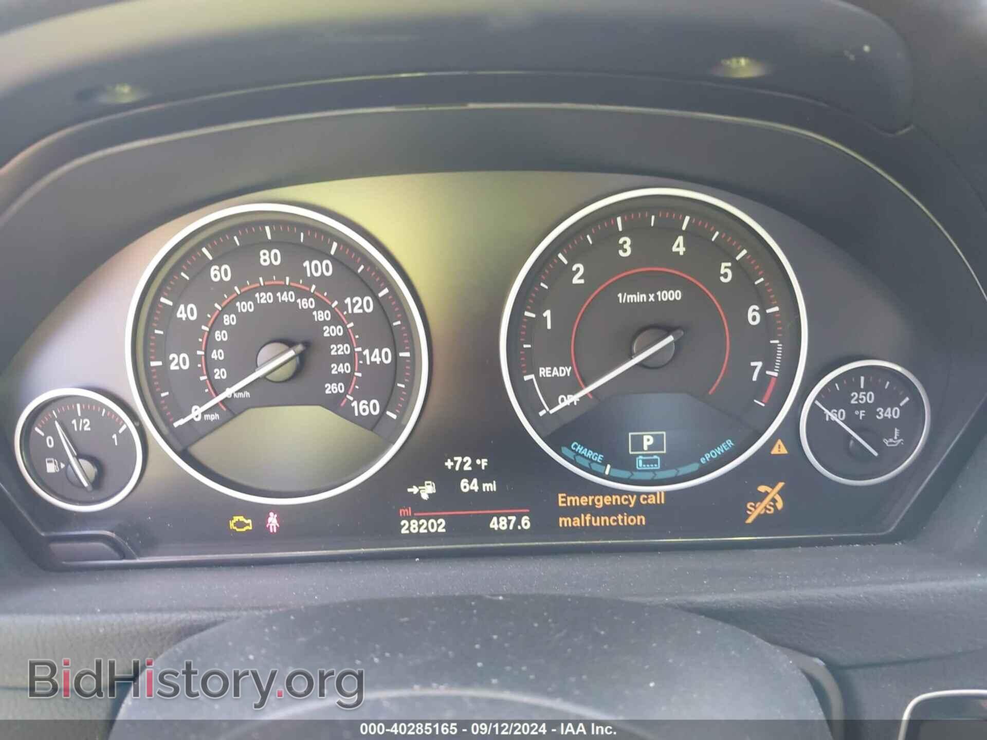 2018 BMW 330E - VIN: WBA8E1C51JA756768 - Фото 7