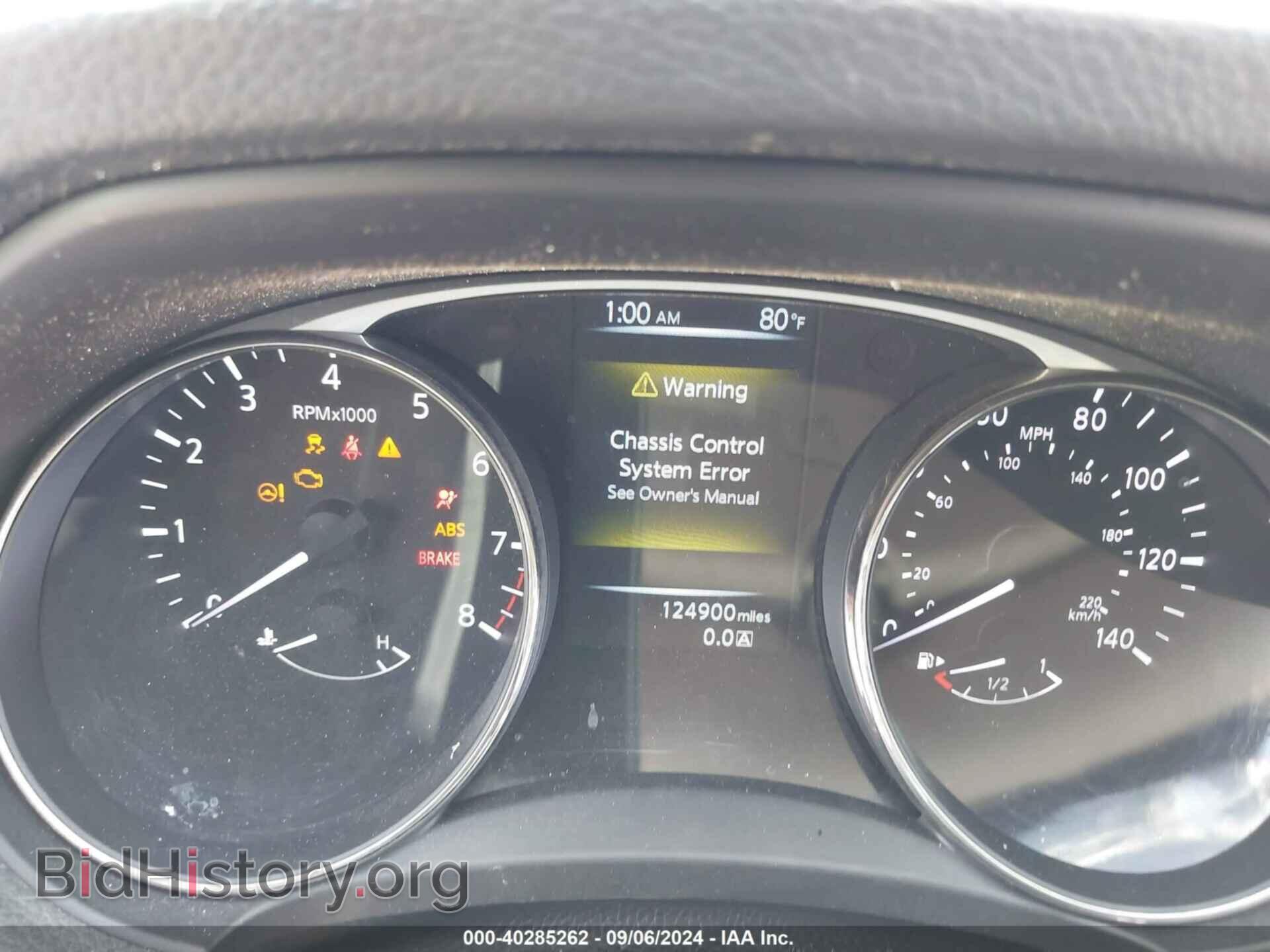 2016 NISSAN ROGUE - VIN: KNMAT2MT2GP669268 - Фото 7