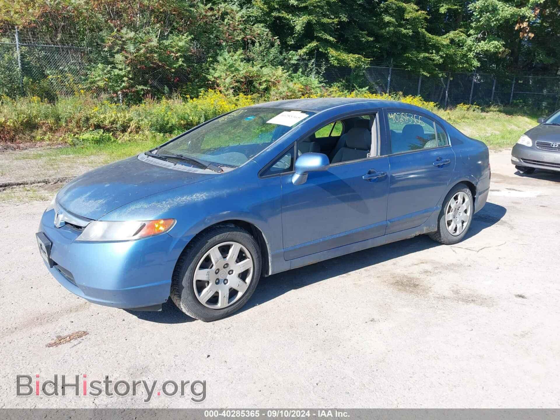 2007 HONDA CIVIC - VIN: 2HGFA16537H501701 - Фото 2