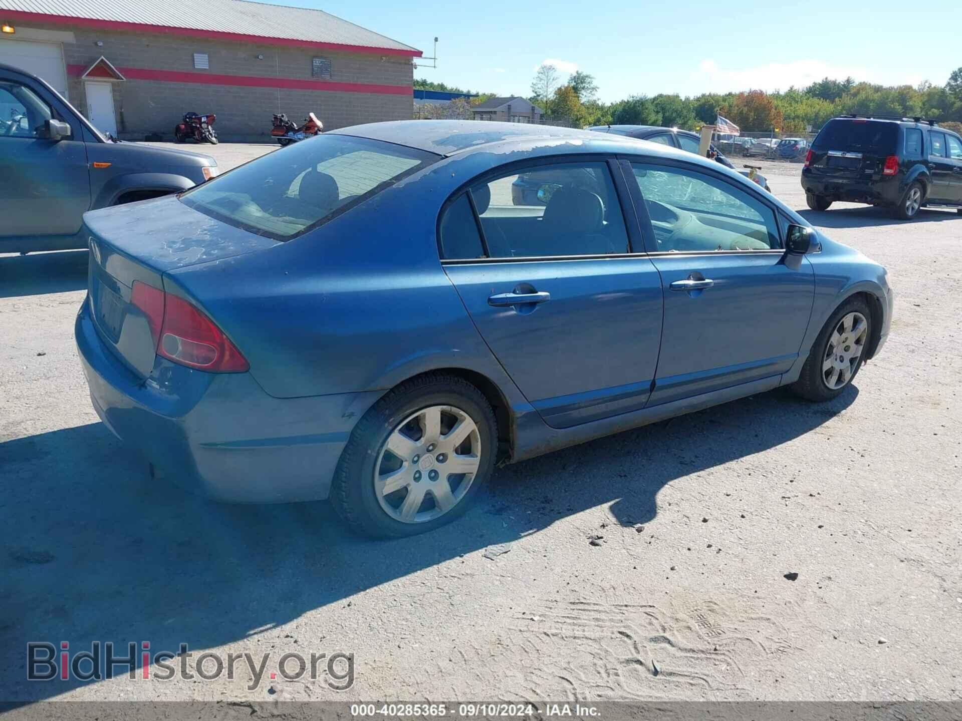 2007 HONDA CIVIC - VIN: 2HGFA16537H501701 - Фото 4