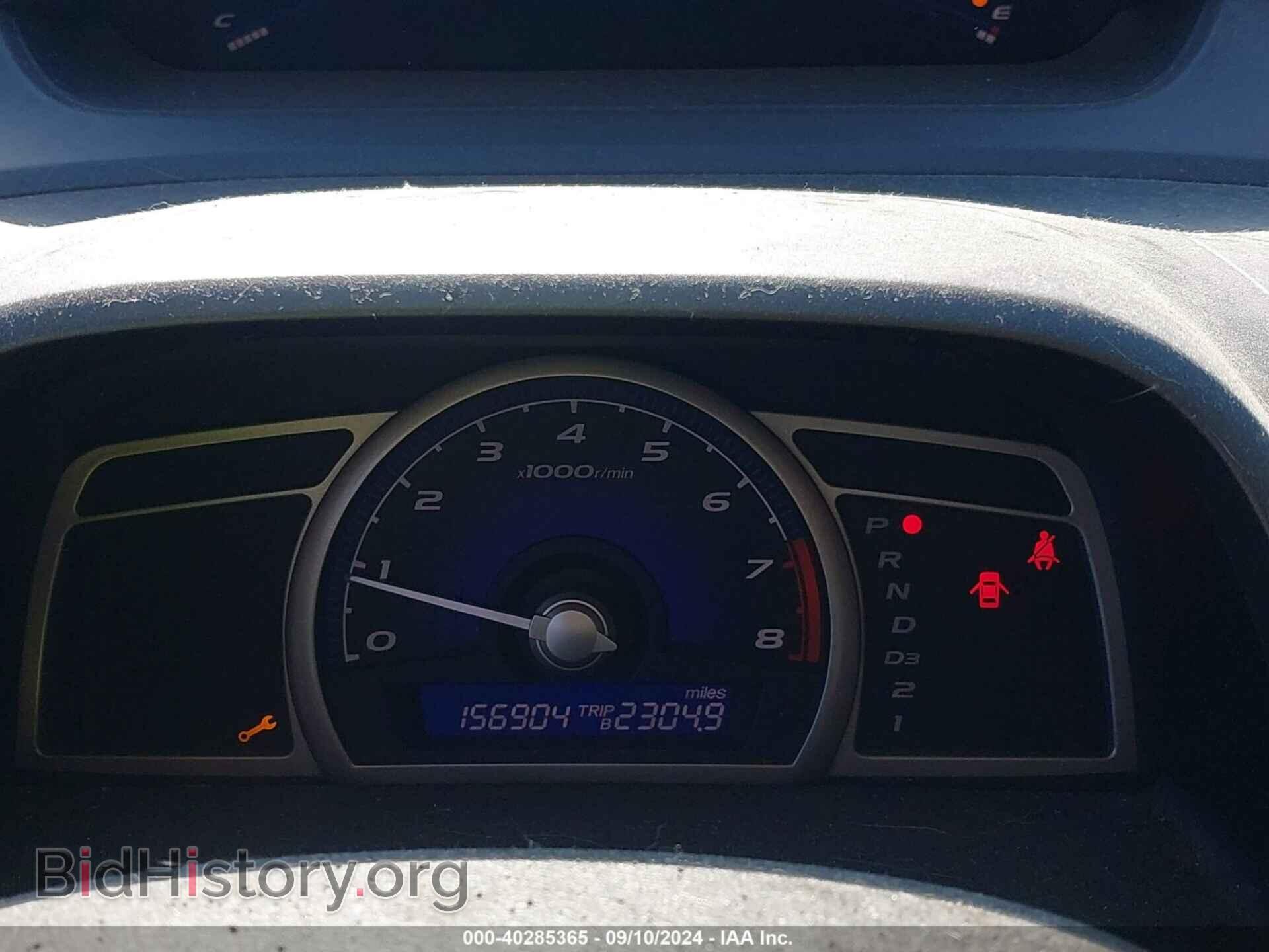 2007 HONDA CIVIC - VIN: 2HGFA16537H501701 - Фото 7