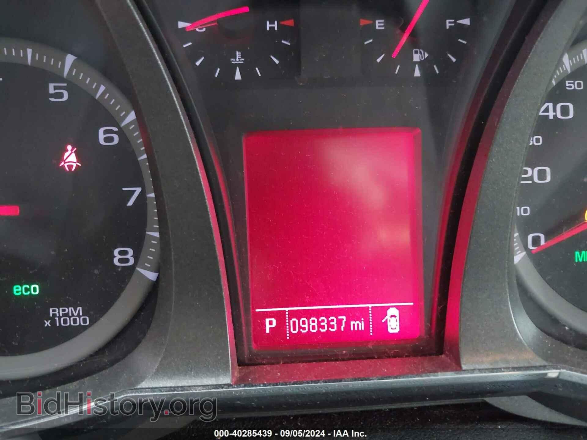 2015 GMC TERRAIN - VIN: 2GKALTEK2F6286414 - Фото 7