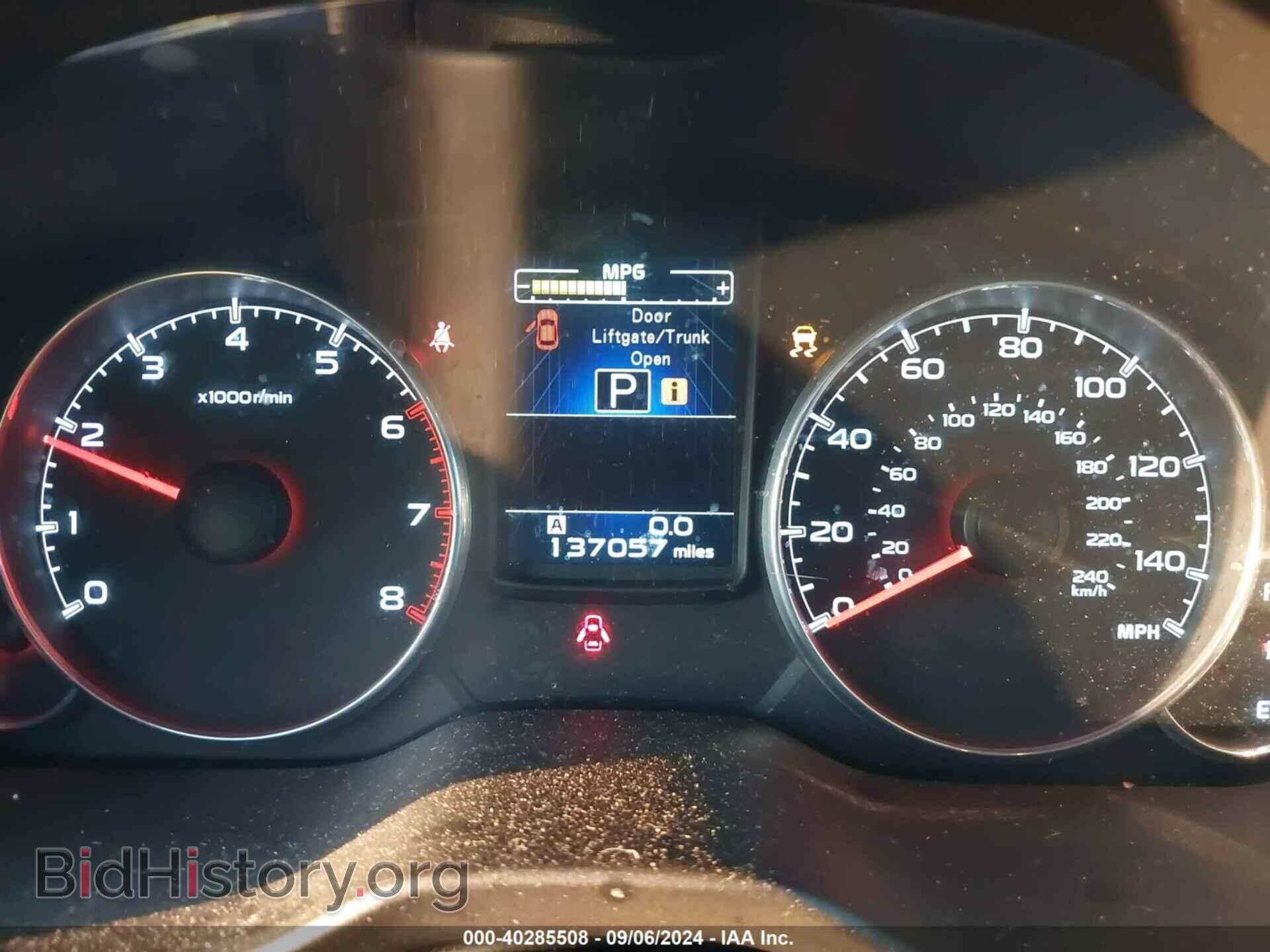 2014 SUBARU OUTBACK - VIN: 4S4BRCLC4E3278570 - Фото 7