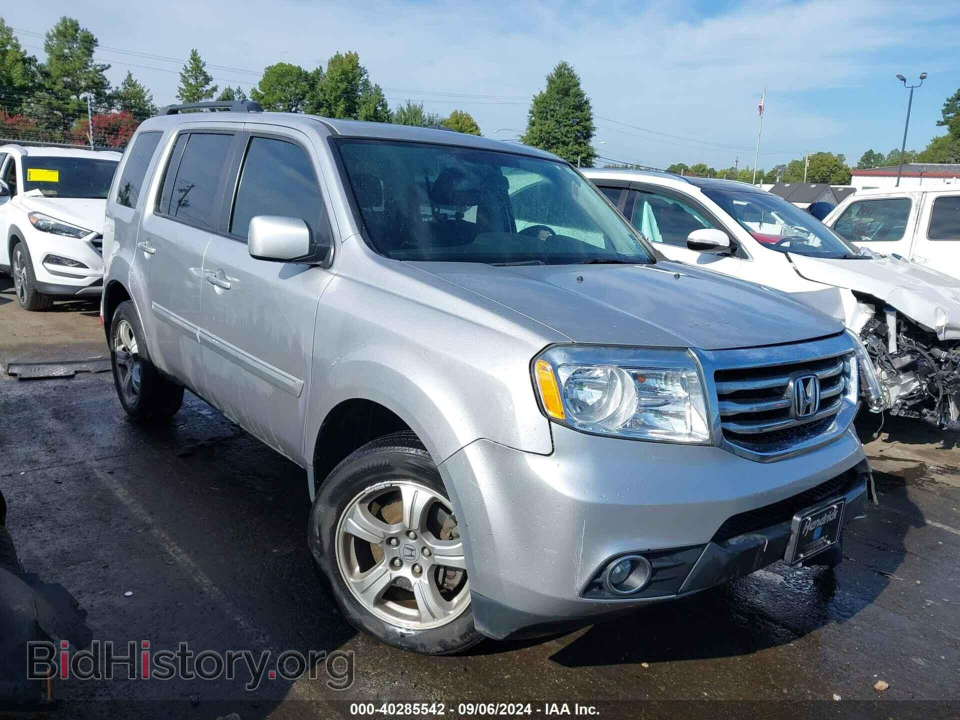 Фотография 5FNYF3H52FB010686 - HONDA PILOT 2015
