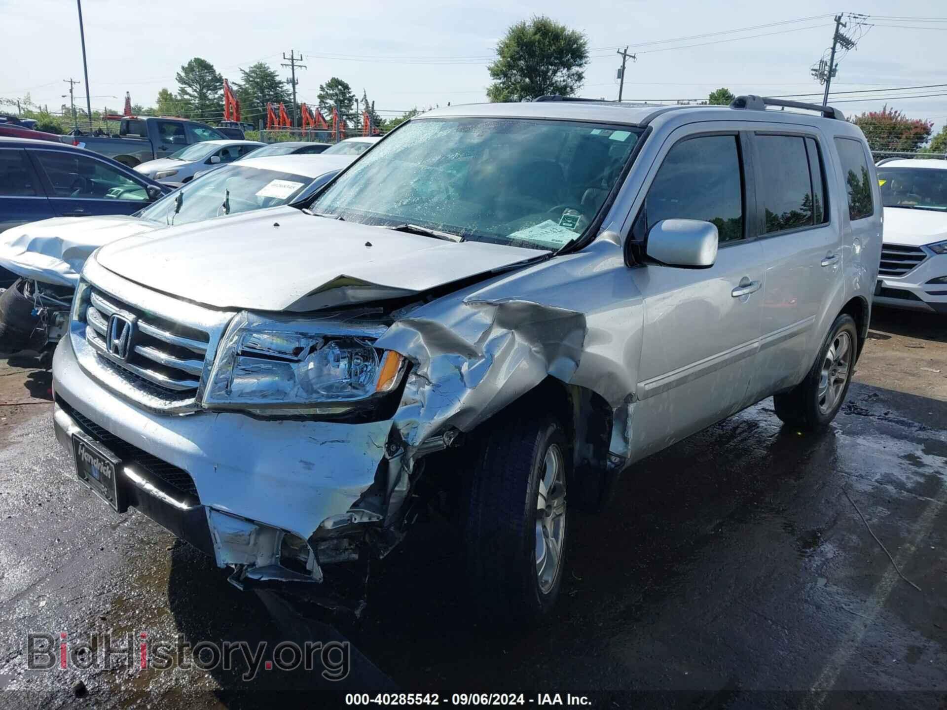 2015 HONDA PILOT - VIN: 5FNYF3H52FB010686 - Фото 2
