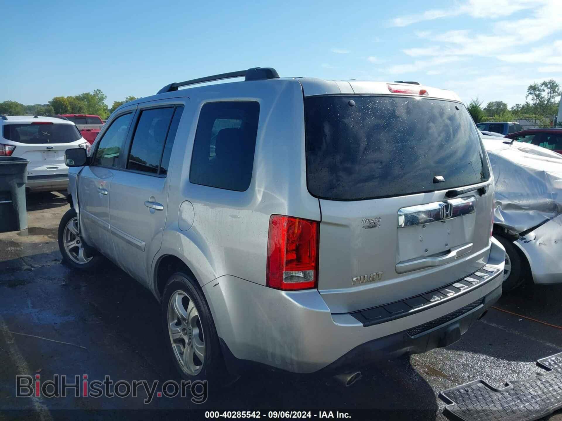 2015 HONDA PILOT - VIN: 5FNYF3H52FB010686 - Фото 3