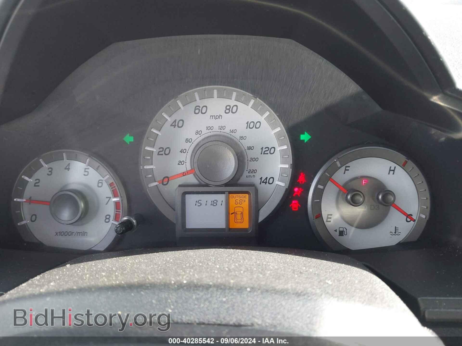 2015 HONDA PILOT - VIN: 5FNYF3H52FB010686 - Фото 7