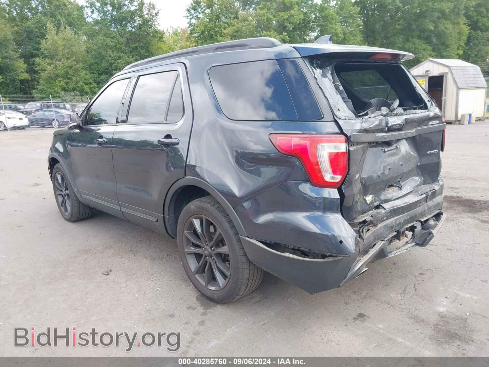 2017 FORD EXPLORER - VIN: 1FM5K8D87HGB48918 - Фото 3