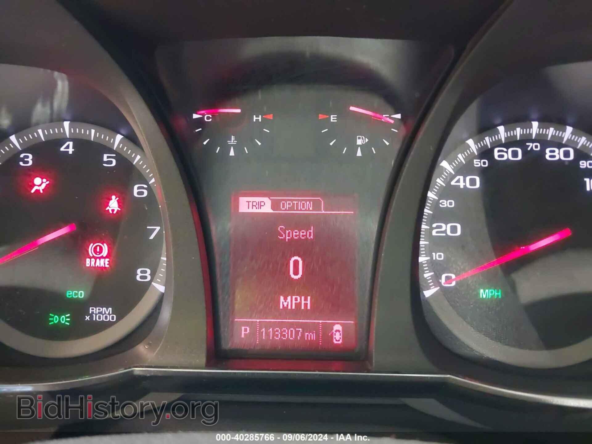 2013 GMC TERRAIN - VIN: 2GKALSEK8D6209683 - Photo 7