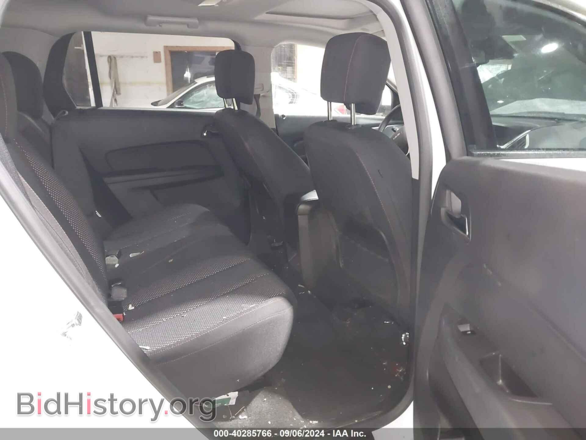 2013 GMC TERRAIN - VIN: 2GKALSEK8D6209683 - Photo 8