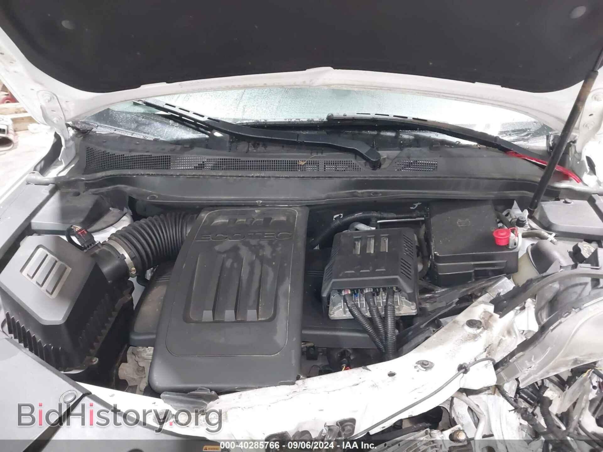 2013 GMC TERRAIN - VIN: 2GKALSEK8D6209683 - Photo 10