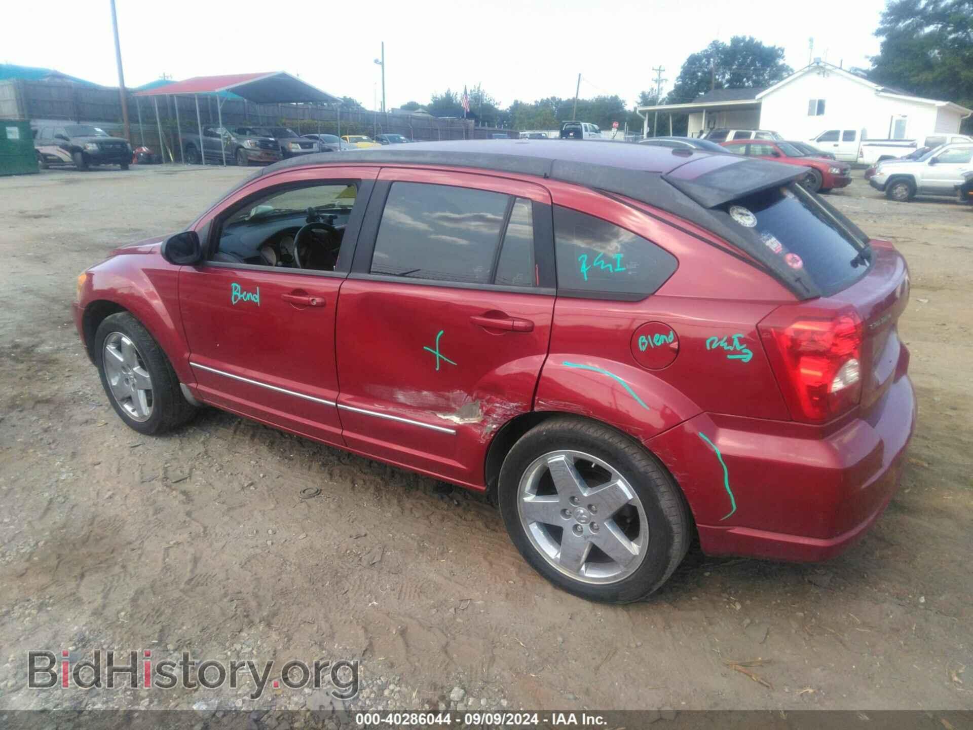2008 DODGE CALIBER - VIN: 1B3HB78K28D733037 - Photo 3