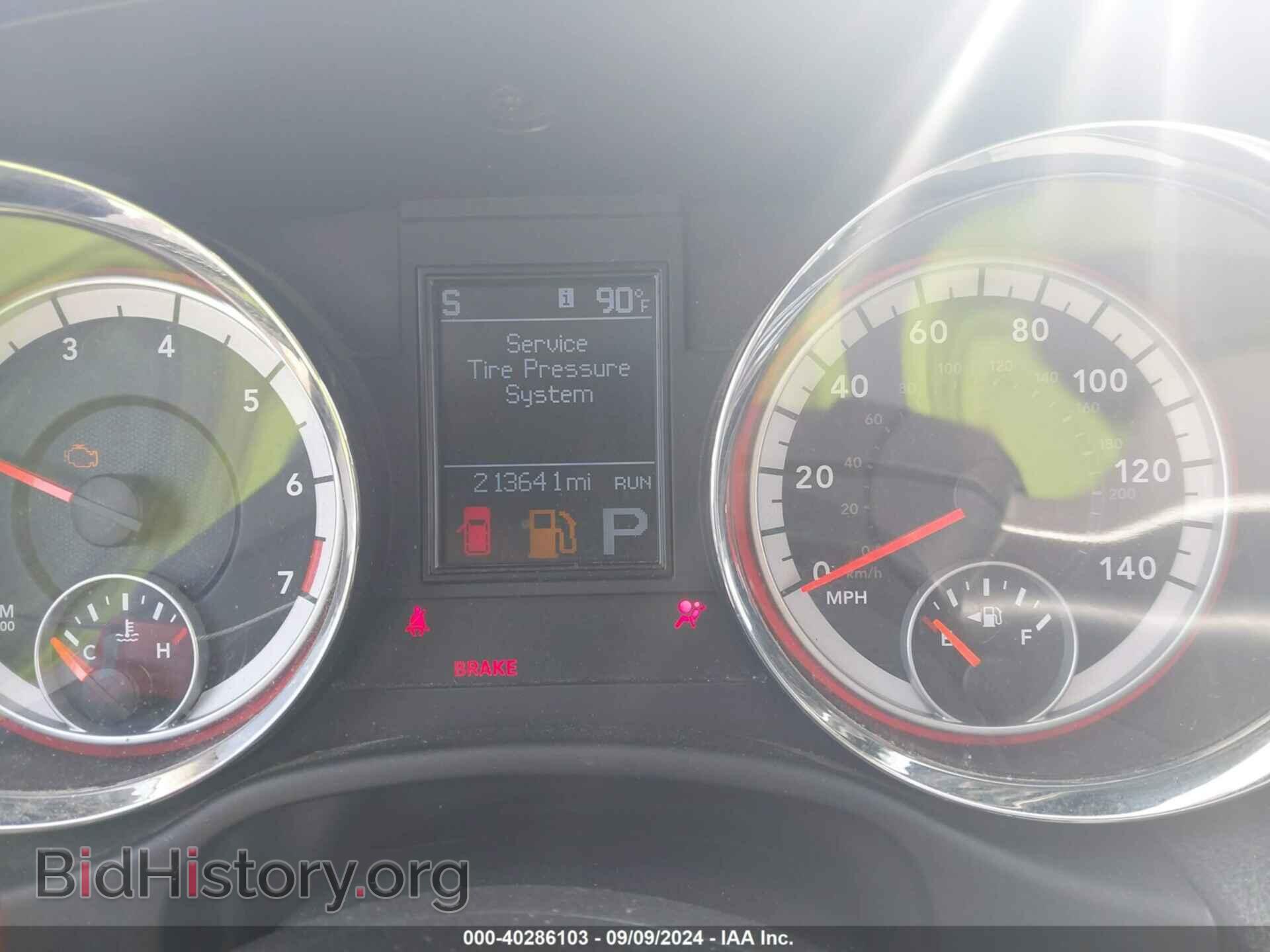 2012 DODGE DURANGO - VIN: 1C4RDHDG2CC117518 - Photo 7