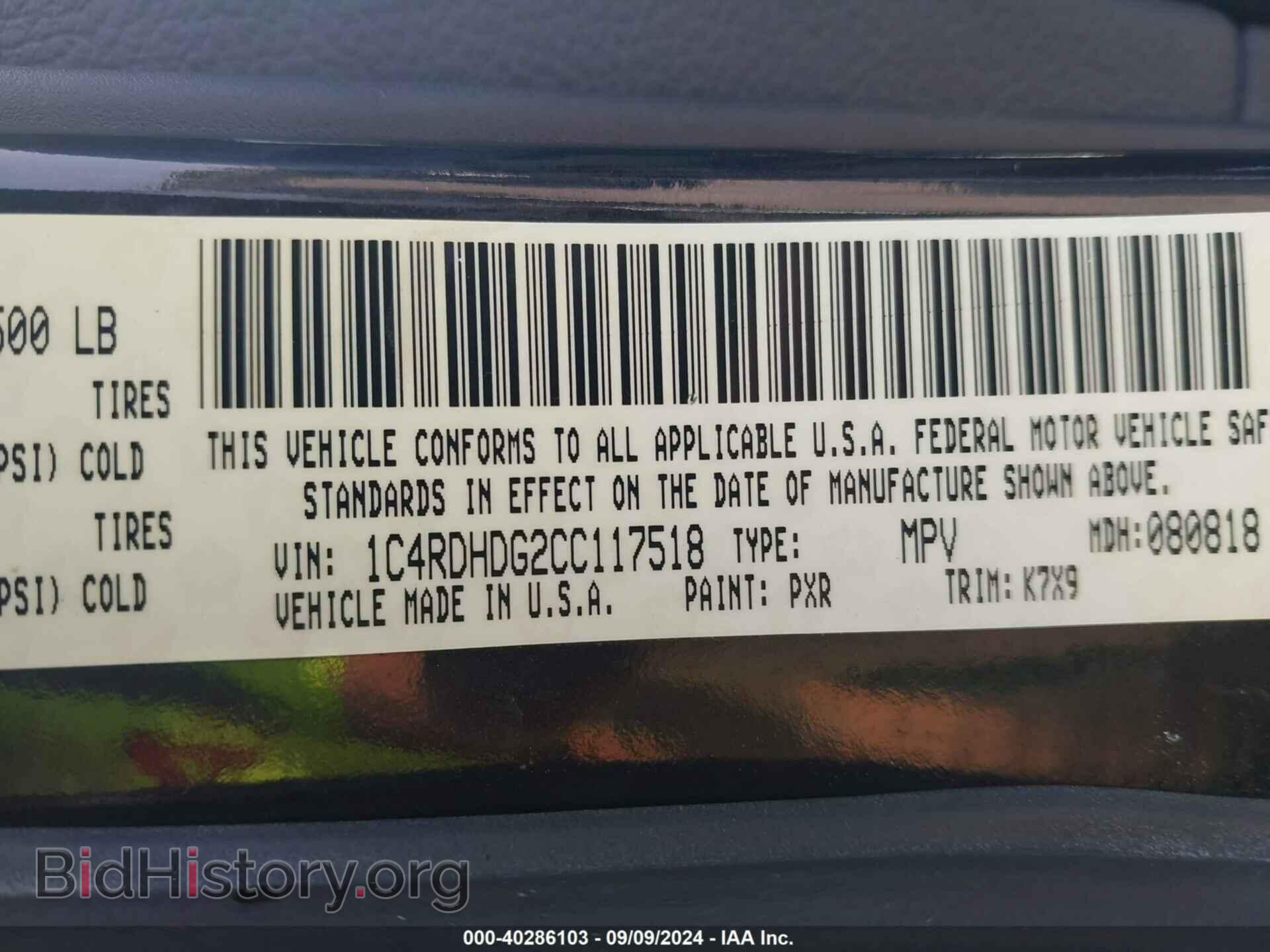 2012 DODGE DURANGO - VIN: 1C4RDHDG2CC117518 - Photo 9