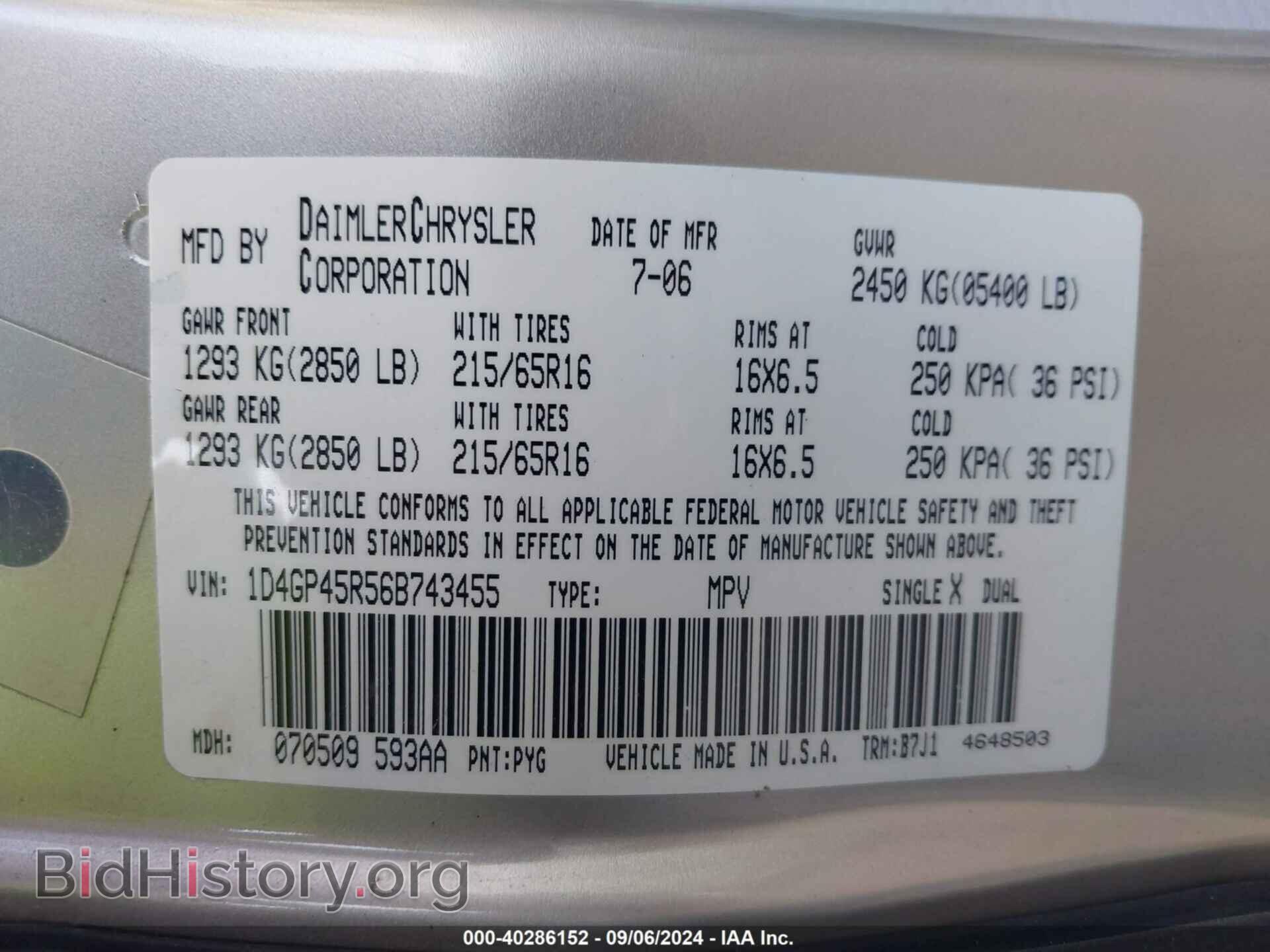 2006 DODGE CARAVAN - VIN: 1D4GP45R56B743455 - Фото 9
