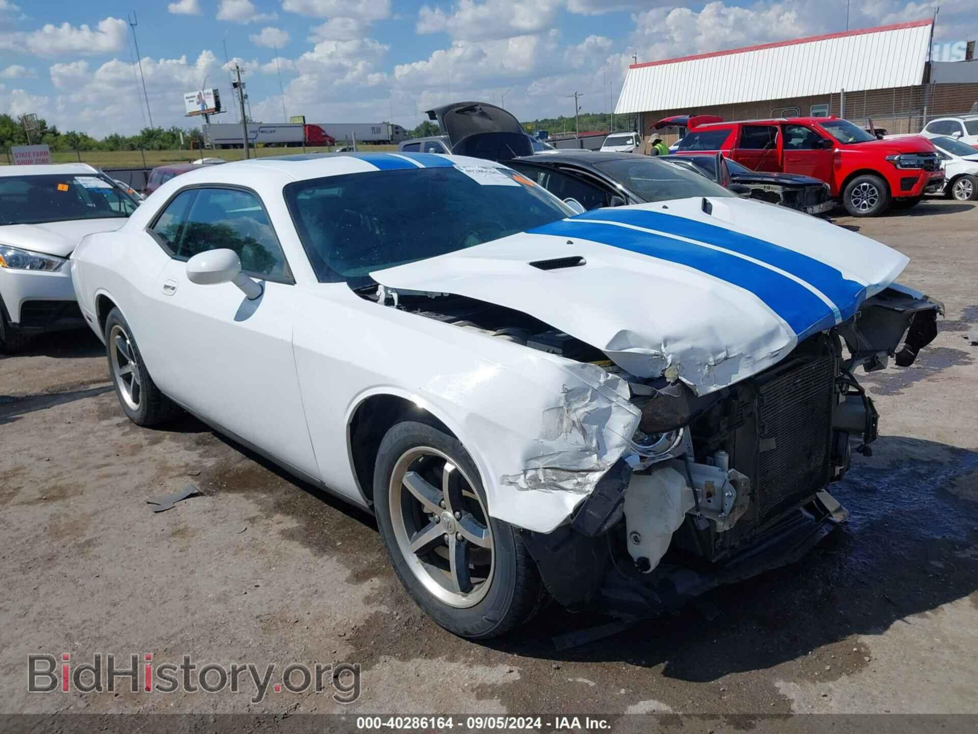 Фотография 2B3CJ4DV8AH323699 - DODGE CHALLENGER 2010