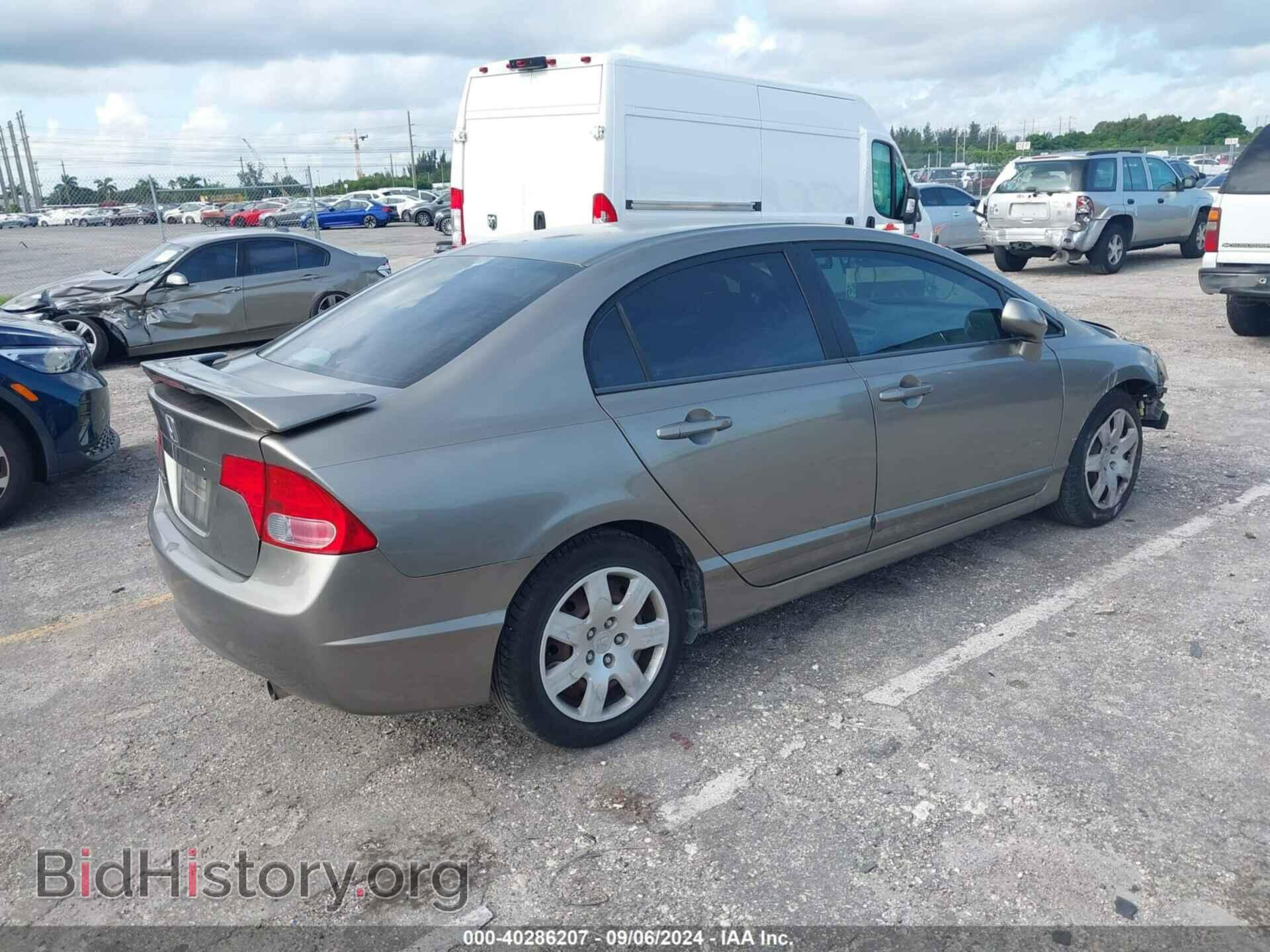 2007 HONDA CIVIC - VIN: 1HGFA16527L024584 - Фото 4