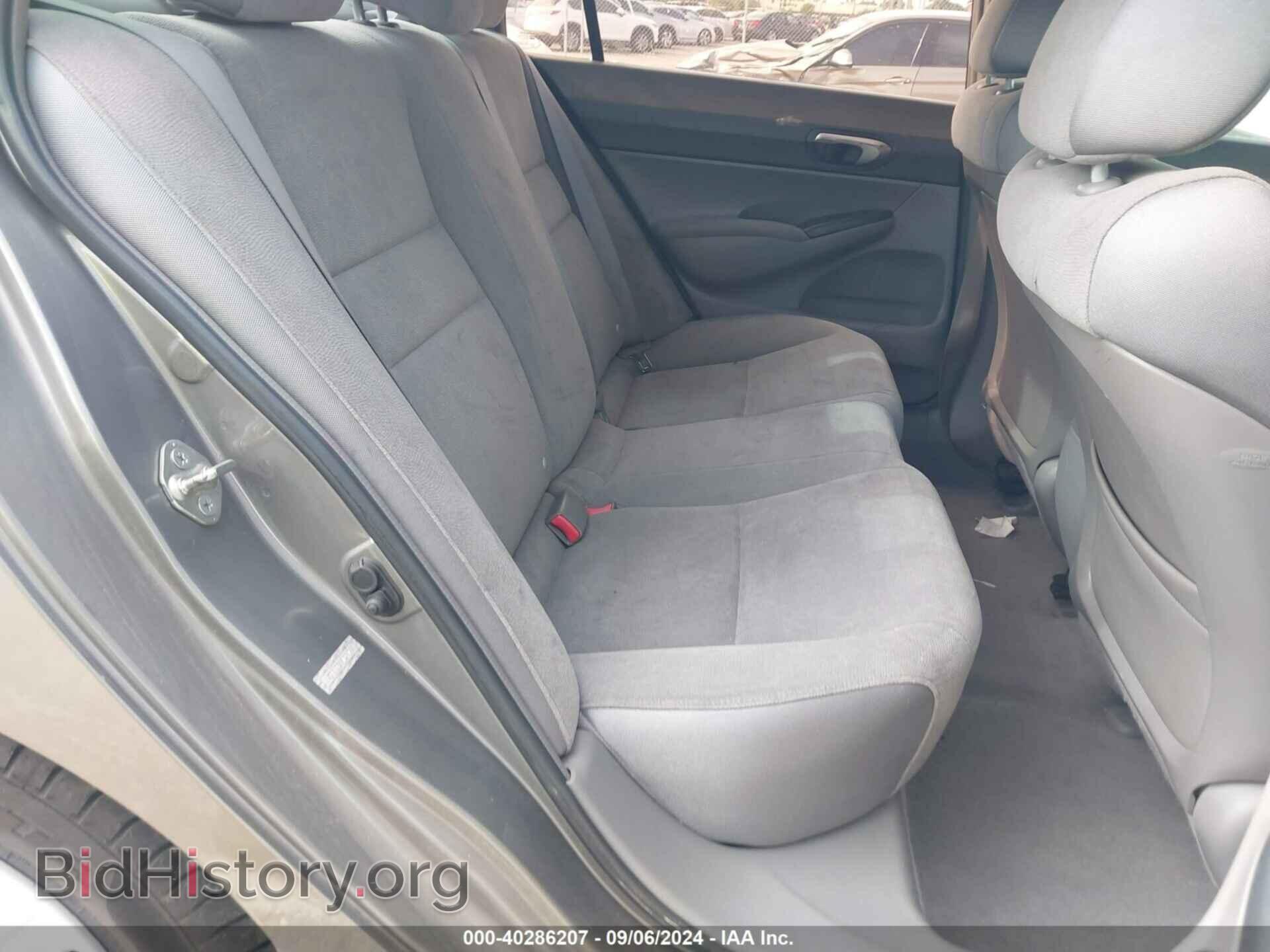 2007 HONDA CIVIC - VIN: 1HGFA16527L024584 - Фото 8