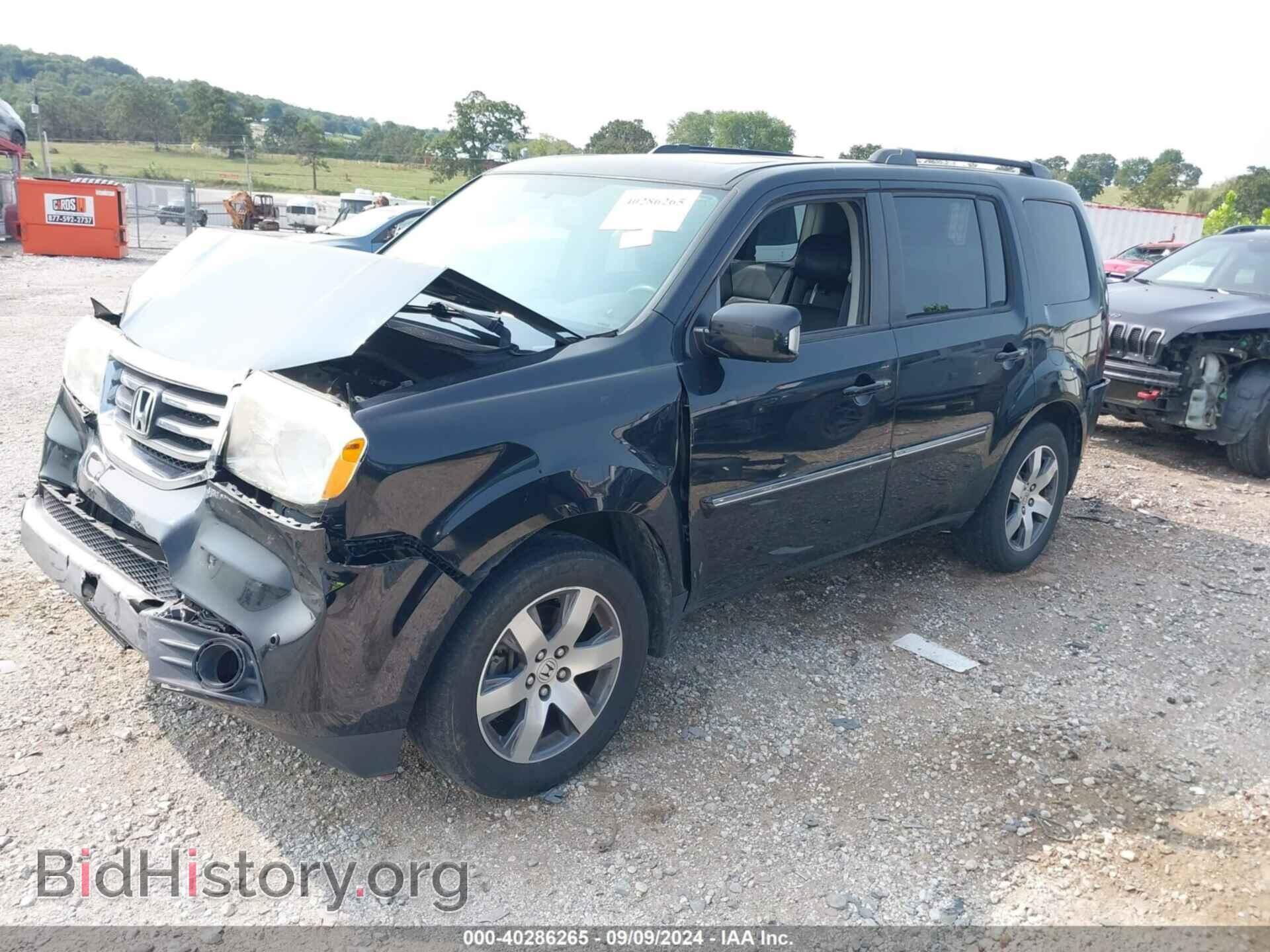 2013 HONDA PILOT - VIN: 5FNYF3H95DB021679 - Фото 2