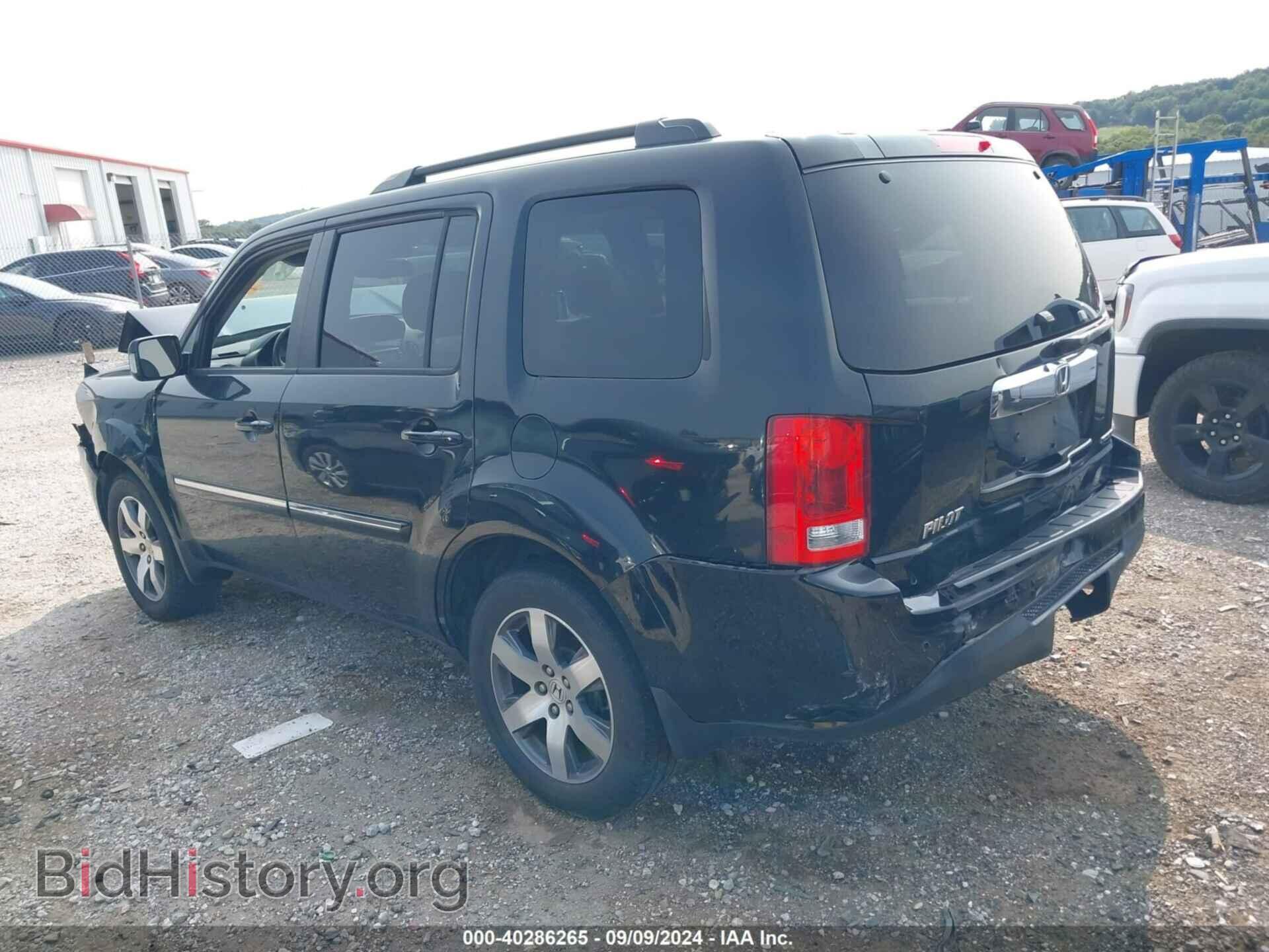 2013 HONDA PILOT - VIN: 5FNYF3H95DB021679 - Фото 3