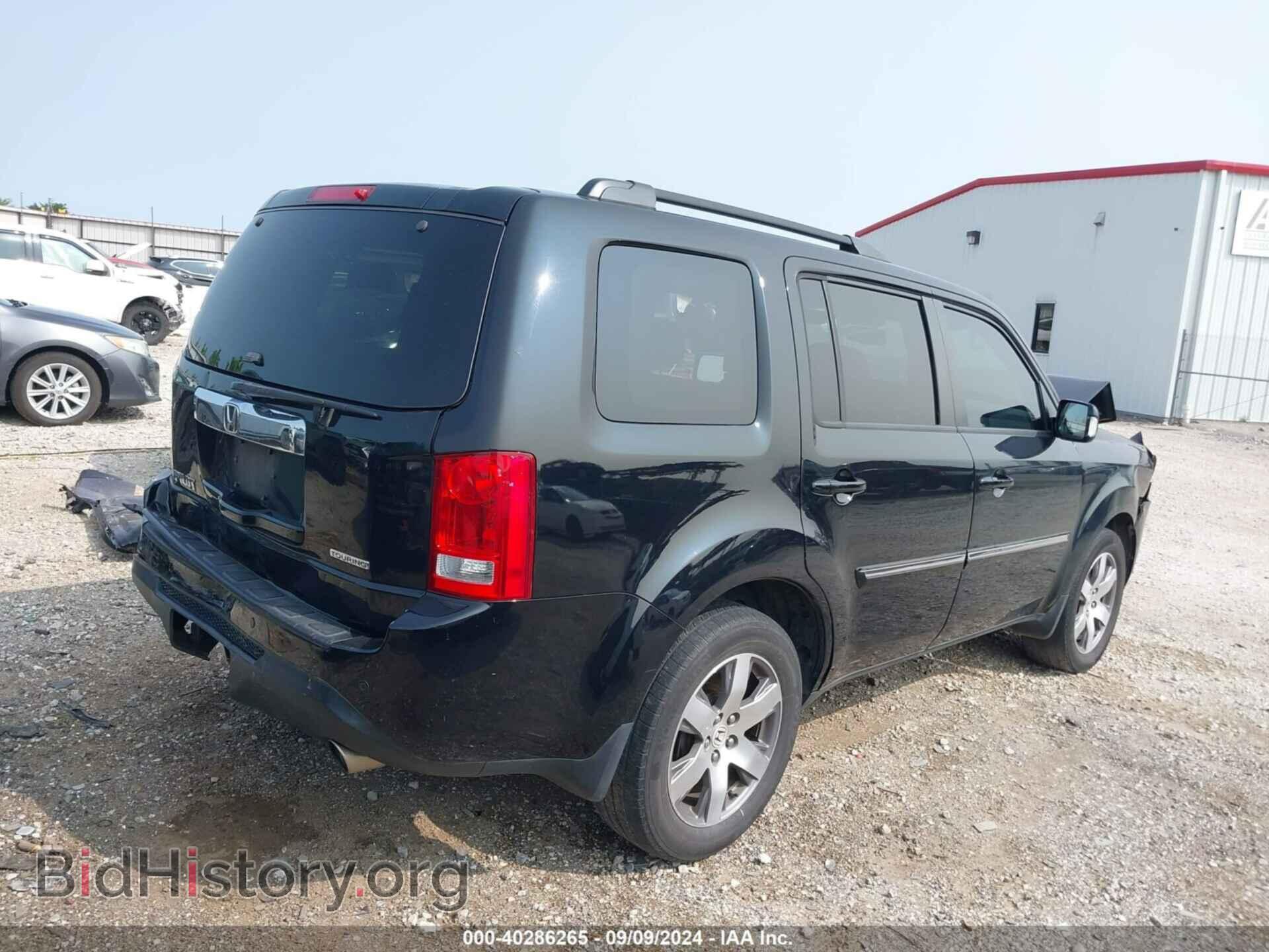 2013 HONDA PILOT - VIN: 5FNYF3H95DB021679 - Фото 4