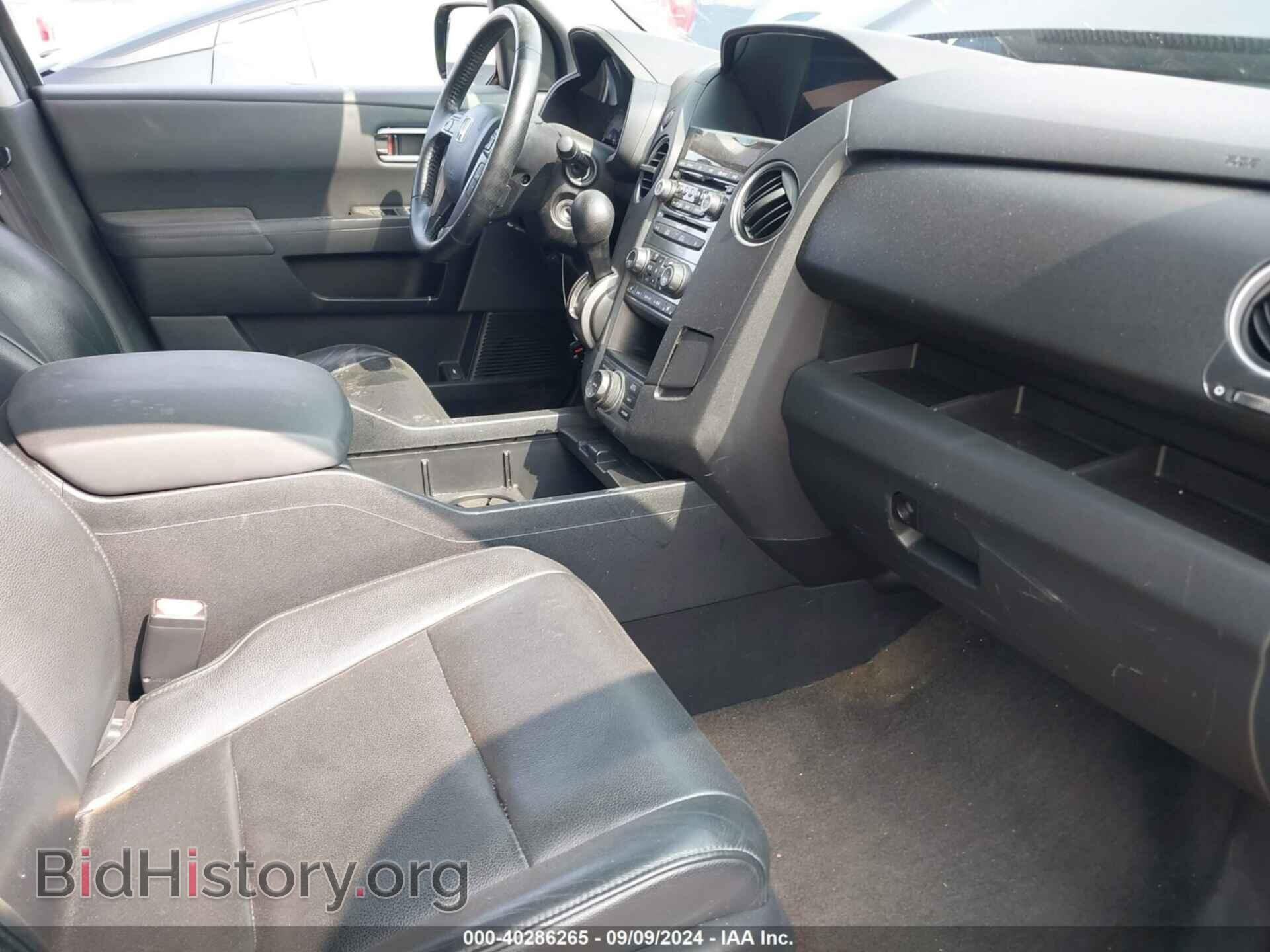 2013 HONDA PILOT - VIN: 5FNYF3H95DB021679 - Фото 5