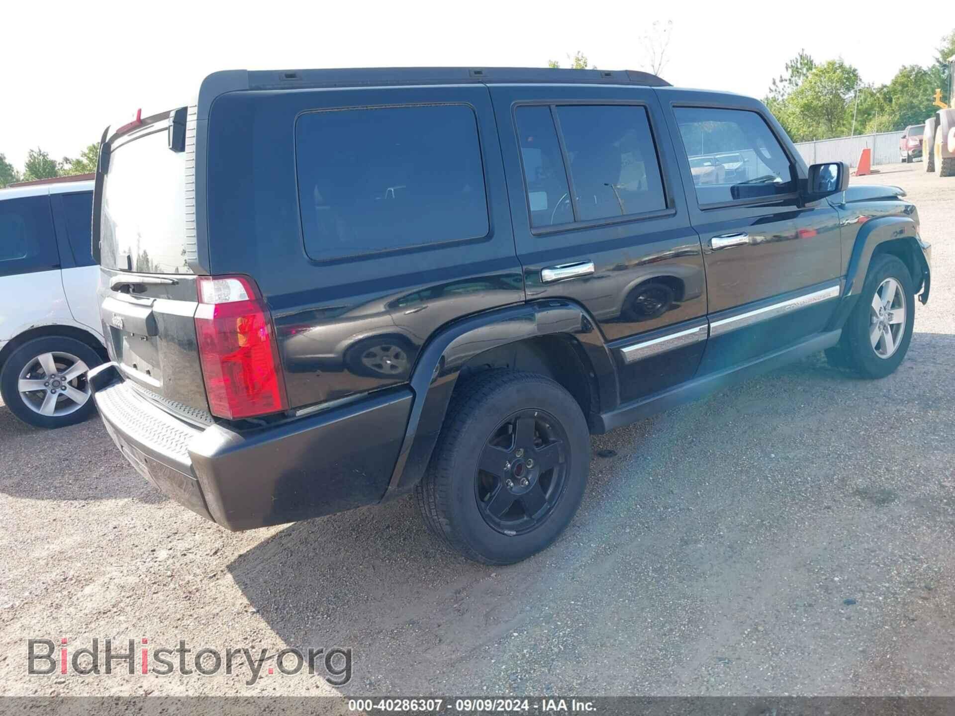 2007 JEEP COMMANDER - VIN: 1J8HG48K37C546739 - Фото 4