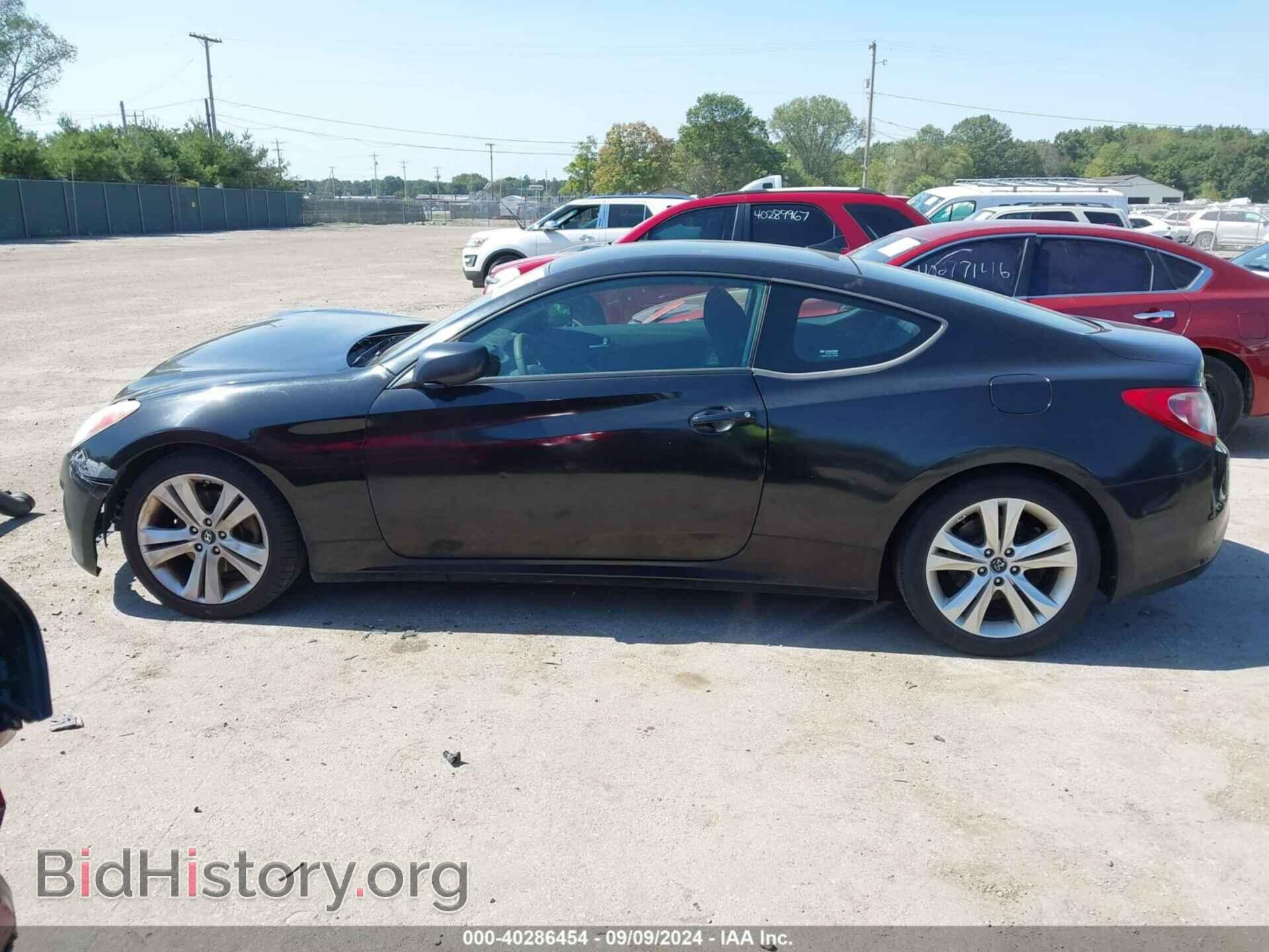 2012 HYUNDAI GENESIS - VIN: KMHHT6KD1CU071617 - Фото 15