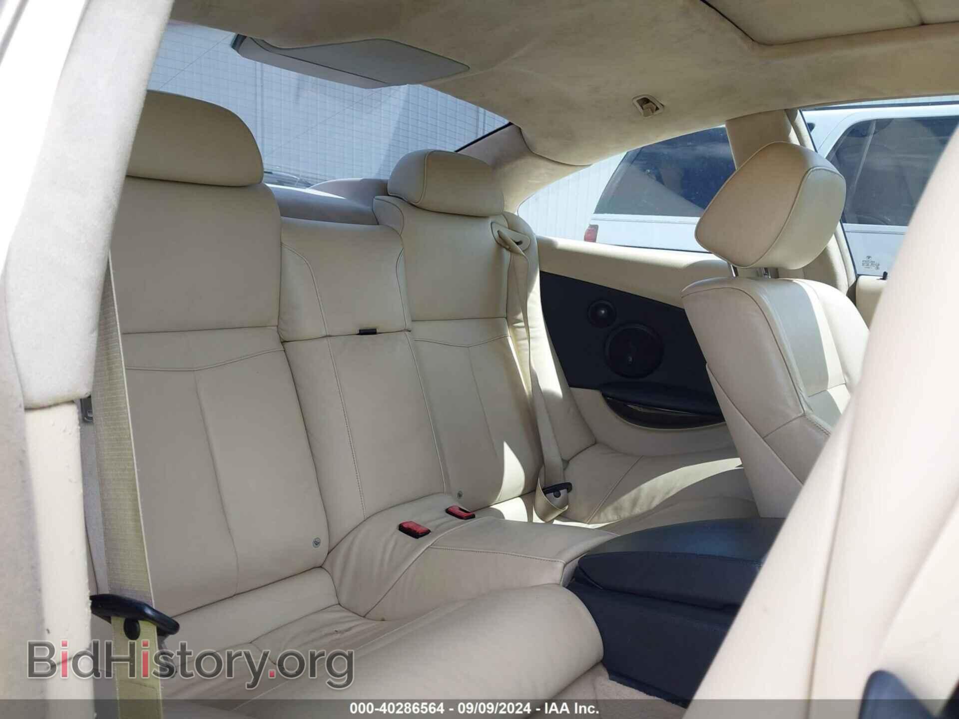 2007 BMW 650I - VIN: WBAEH13547CR52629 - Фото 8